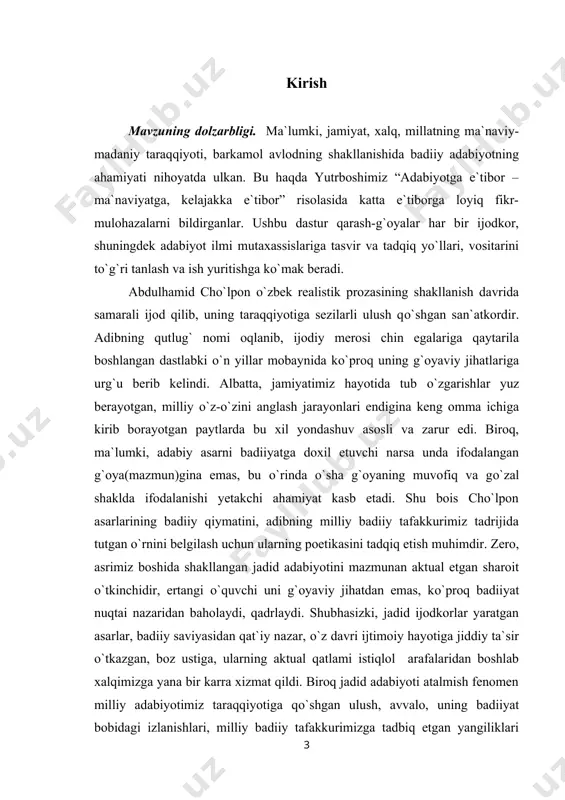 vzumizga bevosita aloqador о`rinlar mavjud. xususan, o.sharafiddinov va r.otayev maqolalarida “kecha va kunduz” romanning syujet-kompozitsion qurilishi, undagi obrazlar tizimi, adibning xarakter yaratish mahoratiga oid mulohazalar bildirilganki, ular fikrga turtki berish jihatidan qimmatlidir. shuningdek, o.sharafiddinov va n.karimovning ilmiy-ommabop risolalarida tahlilga tortilgan nasriy asarlar orqali о`quvchini cho`lponning badiiyat sirlariga oshno qilishga intilish borligini alohida ta`kidlash joizdir. bitiruv malakaviy ishning maqsadi. ishda cho`lpon nasriy asarlarining jumladan hikoya, ocherk va roman janrlarining poetikasinitadqiq etish asosiy maqsad qilib olindi. bitiruv malakaviy ishning vazifalari. · cho`lponning nasriy asarlari poetikasini aniqlash · yozuvchi hikoyalarining janr xususiyatlarini tadqiq etish · ijodkor yaratgan ocherk janrlarining o`ziga xos kompazitsiyasini aniqlash · “kecha” romanini va uning obrazlarini tahlil qilish bitiruv malakaviy ishning ilmiy yangiligi. o`zbek adabiyotshunosligida cho`lpon ijodi baholi qudrat o`rganilgan. ammo cho`lpon nasrining poetikasi to`lig`icha hali o`rganilmagan. biz ya`na shularni hisobga olib, cho`lpon nasri poetikasini, ijodkorning yaratgan hikoyalari, ocherklari va romani timsolida tahlilqilishga urindik. ishimizning yangiligi ana shunda. bitiruv malakaviy …