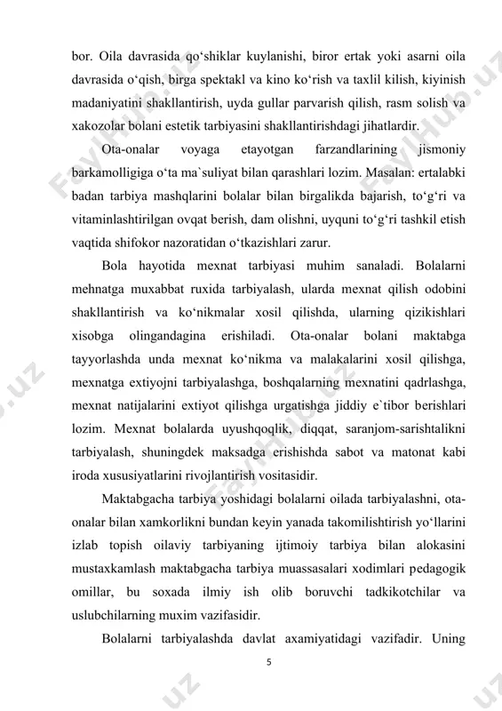 , balki ijtimoiyo‘rnida hamo‘zgarishlar sodir boiadi. bola munosabatlari shakllangan tanish tengdoshlar va kattalar jamoasidan, notanish bolalar va kattalar jamiyatiga o‘tadi. oldingi jamoada bola o‘zining huquq, burch va imtiyozlarini bilar edi, yangi shakllanayotgan maktab jamoasida esa bolao‘zini boshidan ko‘rsatishi kerak. bolaning burch va huquqlari, maktabgacha davrga nisbatan aniqroq va qattiqroq belgilanadi. bola faoliyatini baholashning muhim mezonlaridan biri nafaqat maktabda, balki oilada, tengdoshlar davrasida muvaffaqiyatlio‘qish bolib qoladi. maktabda uzoq muddat ota-ona g‘amxo‘rligisiz boigani sababli, bola o‘z yoshiga mos his-tuyg‘u va iroda mustahkamligiga ega boiishi,o‘z xulqini nazorat qila olishi kerak. agar o‘quvchi o‘qishga ijobiy yondashsa,o‘qishni xohlab, intilsa, ta’limdagi bosh-lang‘ich qiyinchiliklarni tezroq va osonroq bartaraf etadi. irodali bolish bolaga barcha maktab vazifalarini doimiy va muvaffaqiyatli bajarishida muhim ahamiyatga ega. bilim va ijtimoiy hayot qonun-qoidalariga rioya qilish, xarakter ijobiy jihatlarining shakllanganligi bolaga boshqa bolalar bilan muloqotda, sinfdoshlar bilan do‘stona munosabato‘rnatishda va jamoada faol ishtirok etishida juda katta yordam beradi. bolaning maktabga umumiy tayyorgarligi deganda uning …