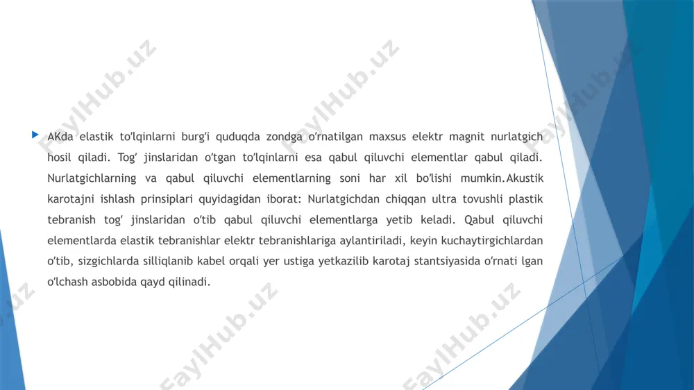 da to'rtta tadqiqot ob'ekti mavjud: bir yoki ko'p fazali harakatsiz va harakatlanuvchi suyuqlik bilan to'ldirilgan quduq bo'shlig'i; korpus; tsement yoki suyuqlik bilan to'ldirilgan halqali bo'shliq; quduq kesimini tashkil etuvchi va korpus orqali oʻrganiladigan togʻ jinslari.tarixiy jihatdan ak asboblarini geologik kesmalarni va korpus torlarining texnik holatini oʻrganish uchun moʻljallangan guruhlarga boʻlinishi, ularning asosiy belgilovchi xususiyati ularning maqsadi (ochiq yoki oʻrganish uchun) hisoblanadi. korpusli quduqlar) yoki o'lchash zondlarini loyihalashning murakkabligi. birinchi ikki guruh ommaviy qo'llaniladigan qurilmalar bo'lib, ular ochiq va korpusli quduqlarda qo'llaniladi. ularning eng oddiylari (5-rasm, a, b) o'zgaruvchan uch elementli zondlarni (emitter va 2 qabul qiluvchi yoki 2 emitent va 1 qabul qiluvchi) yoki kompensatsiyalangan to'rt elementli zondlarni (ikkita emitent va ikkita qabul qiluvchi) o'z ichiga oladi. ko'pincha kompensatsiyalangan zond p3 uchinchi qabul qilgichni ham o'z ichiga oladi (5-rasm, b), bu maxsus texnologik echimlarni ta'minlaydi: tsement-torga yopishishning har qanday sifati bo'yicha korpus bo'yinbog'larini mahkamlash, fazaviy korrelyatsiya diagrammalarini (pcd) ro'yxatga olish. …