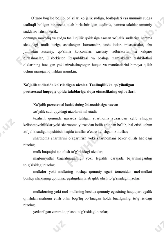 alik qilishdan mahrum etish bilan bog`liq bo`lmagan holda buzilganligi to`g`risidagi nizolar; yetkazilgan zararni qoplash to`g`risidagi nizolar; sha`n, qadr-qimmat va ishchanlik obro`sini himoya qilish to`g`risidagi nizolar; davlat organlari va fuqarolar o`zini o`zi boshqarish organlarining qonun hujjatlariga muvofiq bo`lmagan, tashkilotlar va fuqarolarning huquqlari va qonun bilan qo`riqlanadigan manfaatlarini buzadigan hujjatlarini (butunlay yoki qisman) haqiqiy emas deb topish to`g`risidagi nizolar; undirish so`zsiz (akseptsiz) tartibda amalga oshiriladigan ijro hujjatini yoki boshqa hujjatni ijro etilishi mumkin emas deb topish to`g`risidagi nizolar; davlat ro`yxatiga olishni rad etganlik yoki belgilangan muddatda davlat ro`yxatiga olishdan bosh tortganlik ustidan berilgan shikoyat; agar qonunda so`zsiz (akseptsiz) tartibda jarima undirilishi nazarda tutilmagan bo`lsa, tekshiruv vazifalarini amalga oshiruvchi davlat organlari tomonidan tashkilotlar va fuqarolardan jarima undirish to`g`risidagi nizolar; tekshiruv vazifalarini amalga oshiruvchi organlar tomonidan qonun hujjatlarining talablarini buzgan holda so`zsiz (akseptsiz) tartibda hisobdan chiqarilgan pul mablag`larini budjetdan qaytarish to`g`risidagi nizolar. xo`jalik sudi o`zining vakolat doirasiga kiritilgan boshqa nizolarni ham hal qiladi. huquqi …