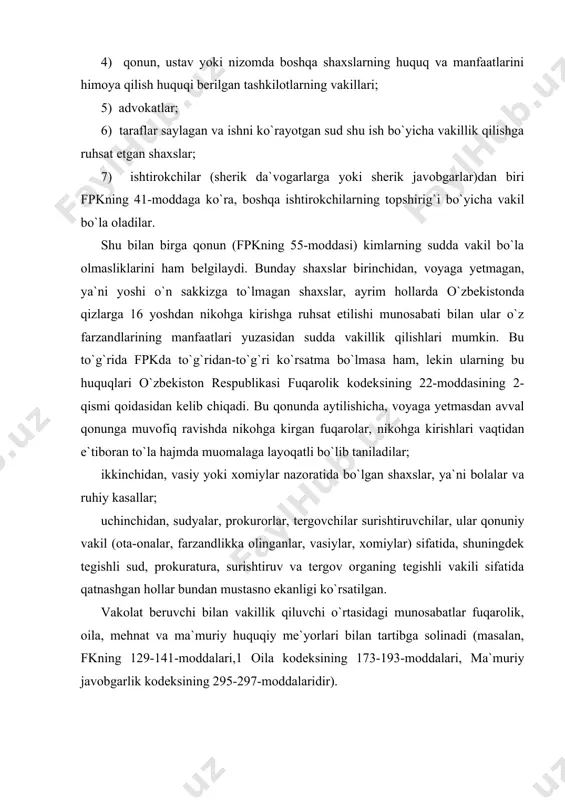 lar bo`ladi. bular maxsus tayinlanmasdan fuqarolik va oila qonunchiligida belgilanganidek, o`z bolalariga va farzand qilib olgan bolalariga nisbatan vasiy va xomiy bo`lib taniladilar. agar bolalarning ota-onalari ota-onalik huquqidan mahrum etilgan bo`lsalar, bunday shaxslar bolalarga nisbatan vakil bo`la olmaydilar. ular uchun vasiylik yoki xomiylik organlari tomonidan tayinlangan shaxslar sudda vakillik qiladilar. bunday shaxslar vasiylikda bo`lgan shaxslarga yaqin kishilar yoki buning uchun jamoat tashkiloti, kasaba uyushmasi va boshqa jamoat tashkilotlari tomonidan tayinlangan shaxslar, bular bo`lmagan holda esa, boshqa begona kishilar ham bo`lishi mumkin. qonuniy vakillikni vujudga kelishi uchun turli yuridik faktlar-qarindoshlik, farzandlikka olish, vasiy va xomiy tayinlash asos bo`ladi. belgilangan tartibda vasiylar va xomiylar barcha muassasalarda, jumladan sud organlarida ham, maxsus vakolatnoma olmasdan, vasiylikda bo`lgan shaxslarning huquq va manfaatlarini himoya qiladilar. ona-onalar, bolalarni, farzandlikka olganlar muomalaga layoqatsiz shaxsning vakili sifatida sudda ishtirok etish uchun o`zlarining ota-onalik huquqlarini guvohlantiradigan hujjatlarni, masalan, bolasining tug`ilishi to`g`risidagi guvohnomani taqdim etishlari lozim. xomiy vasiylik organlari tomonidan tayinlangan …