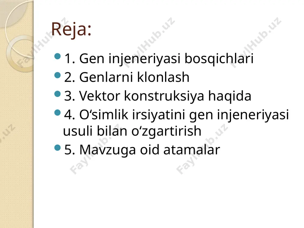 plazmid ti-plazmidaga nisbatan birmuncha kichik bo‘lib, ulardan foydalanish ancha osonroq va unumliroqdir. bunday molekulalar vektor konstruksiya deb ataladi. vektor konstruksiyaning t-dnk qismini kesib, unga o‘simlik geni kiritiladi. 4. o‘simlik irsiyatini gen injeneriyasi usuli bilan o‘zgartirish demak, o‘simliklarning irsiyatini o‘zgartirish uchun: 1. ahamiyatga ega bo‘lgan gen ajratib olinadi (klonlanadi) va tuzilishi o‘rganiladi. 2. ajratib olingan gen xromosoma dnksi bilan rekombinatsiyalanuvchi biror fag genomi, transpozon yoki plazmid bilan biriktirilib vektor konstruksiya yaratiladi. 3. vektor konstruksiya hujayraga kiritiladi va transgen hujayra olinadi. 4. transgen hujayradan sun’iy sharoitda yetuk o‘simlik o‘stiriladi. transgen o‘simlik olishning asosiy bosqichlari: agrobakteriyadan olingan ti-plazmid (1) unikal restriksion saytli plazmid (2) bilan biriktirilib vektor konstruksiya (3) yaratadi. vektor konstruksiyaning t-dnk qismiga begona gen (4) rekombinatsiyalanadi va shish hosil qila olmaydigan ti plazmid asosida vektor (5) olinadi. bu vektor t-dnk qismi deb tashlangan tiplazmidli maxsus agrobakteriya shtammiga kiritiladi (6). yaratilgan rekombinant agrobakteriya o‘simlik protoplast bilan birga sun’iy sharoitda o‘stirilganda (7) vektor …