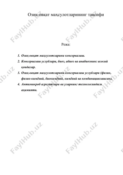 озиқ-овқат маҳсулотларининг тавсифи — DOC