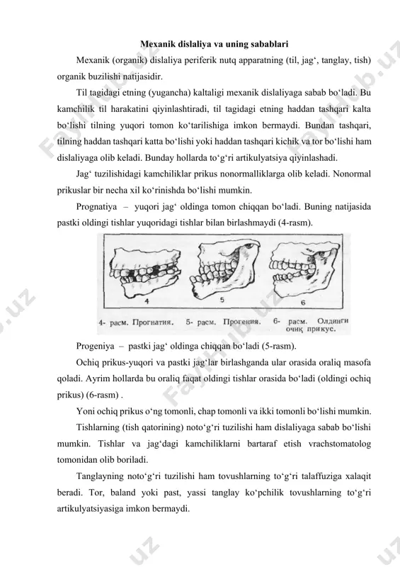 ir. ayrim oilalarda kattalar bola nutqiga taqlid qiladilar. bolani suyib u bilan «bola tilida» so‘zlashadilar. buning natijasida bolada tovushlarning to‘g‘ri talaffuzi kech rivojlanadi. dislaliya bolalarda taqlid asosida ham yuzaga kelishi mumkin. tovushlar talaffuzi hali yetarli, to‘g‘ri shakllanmagan kichik yoshdagi bolalar bilan, tili chuchuk yoki noaniq, tez shoshib gapiradigan kishilar bilan doimo muloqotda bo‘lishi bola nutqiga salbiy ta’sir ko‘rsatadi. ko‘pincha bola oilada tovushlarni noto‘g‘ri talaffuz etuvchi kishi nutqiga taqlid etadi. bu esa funksional dislaliyaga sabab bo‘ladi. oiladagi ikki tillilik, pedagogik qarovsizlik ham funksional dislaliyaga sabab bo‘ladi. bunda tovushlarga e’tibor bermaslik, boladagi kamchiliklarni to‘g‘irlamaslik, to‘g‘ri va aniq talaffuz namunalarini bermaslik hollari kuzda tutiladi. fonematik eshitishning yaxshi rivojlanmaganligi bolalarda tovushlar talaffuzidagi kamchiliklarni keltirib chiqaruvchi sabablardan biridir. bu holda tovushlar differensiyasi (tovushlarni farqlash) qiyinlashadi. bolalar asosan bir-biriga o‘xshash: jarangli-jarangsiz, sirg‘aluvchi va shovqinli tovushlarni ajrata olmaydilar. bu qiyinchiliklar natijasida tovushlarning to‘g‘ri talaffuzi uzoq vaqtga cho‘zilib ketadi. shu bilan birga, tovushlar talaffuzidagi kamchiliklar, ayniqsa, tovushlarni almashtirish …
