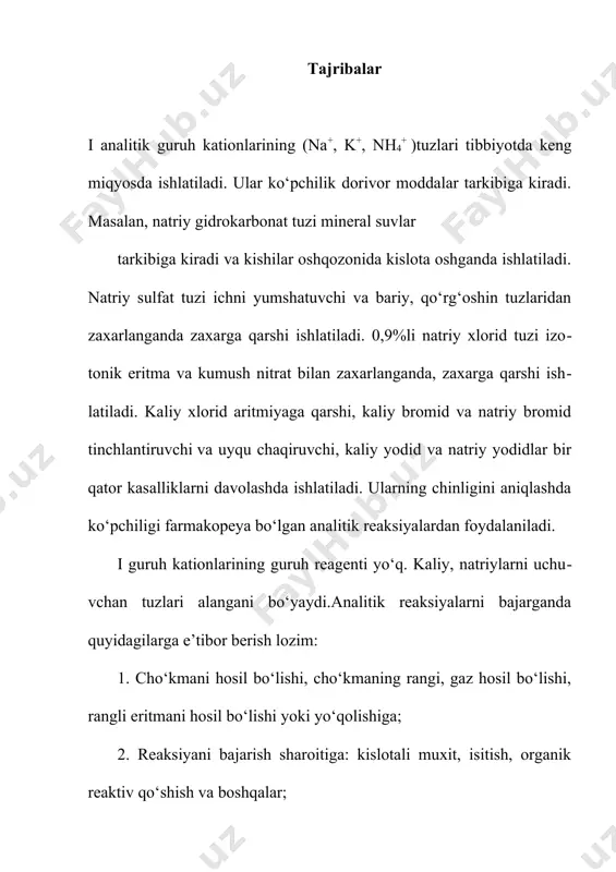 +2[hgj4]2-+4oh-=[ohg2nh2]j(ch)+7j-+3h2o sezgir reaksiya bo‘lib, juda kam miqdordagi ammoniy ionini ochish mumkin. reaksiyaga og‘ir metall tuzlari xalaqit beradi. reaksiyani bajarish probirkaga 1-2 tomchi ammoniy tuzi eritmasidan olib, 2 tomchi nessler reaktividan tomizing (bu reaksiyani buyum oynachasida ham bajarish mumkin) qizil-qo‘ng‘ir cho‘kma hosil bo‘ladi. agar ammoniy ioni kam bo‘lsa, eritma sariq yoki qo‘ng‘ir rangga bo‘yaladi. 9ilova yuqoridagi reaksiyalar asosida i guruh kationlarining reaksiyalari jadvali tuzildi. reagentlar kationlar na+ k+ nh4+ 1 2 3 4 mg(uo2)3(ch3coo)8 namg(uo2)3(ch3coo)9 sariq cho’kma k[sb(oh)6] na[sb(oh)6] oq cho’kma - - na3[co(no2)6] - k2na[co(no2)6] sariq cho’kma (nh4)2na[co(no2)6] sariq cho’kma na2pb[cu(no2)6] - k2pb[cu(no2)6] qora cho’kma (nh4)2pb[cu(no2)6] qora cho’kma кон, naoh - - isitish bilan nh3ajralib chiqadi k2[hgi4] va кон nessler reaktivi - - [hg2n]j h2o qizil-qo‘ng‘ir cho‘kma alangani bo‘yalishi sariq och binafsha - qizdirilganda qiyin uchuvchan qiyin uchuvchan parchalanadi 8-ilova i analitik guruh kationlari nh4+, k+, na+ № aniqlanadigan ion qo`shiladigan reaktiv kimyoviy reaksiyaning borishi kuzatiladi gan o`zgarishlar reaksiyaning bajarilishi …