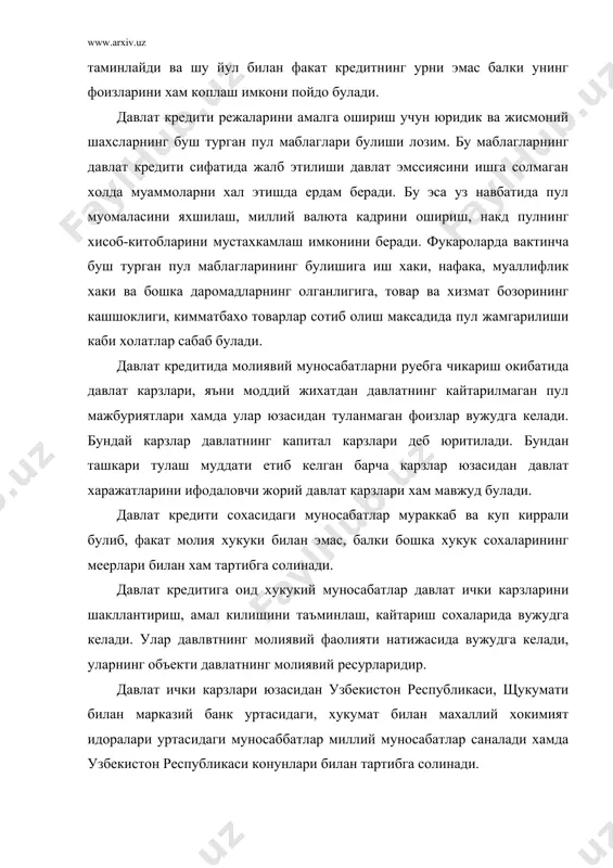 им икки тараф давлат ва карз берувчилар иштирок этадилар, давлат бу муносабатларда бевосита еки узининг ваколатли идоралари оркали иштирок этади. карз берувчи сифатида эса хар кандай юридик ва жисмоний шахслар, марказий банк, молия вазирлиги кабилар катнашиши мумкин. давлат кредити муносабатларида давлвт карз олувчи булиб саналади, аммо кредит шартларини муддатида фоизларини кайтариш сохасида бутун мамлакат буйлаб хисоб-китобларни киска муддатда амалга ошириш, унга оид ахборотларни олишни тезлаштириш имкониятини берувчи электрон курилмалар кенг жорий этиб берилмокда. узбекистон республикаси хукуматининг накд пулсиз хисоб-китобларни ривожлантириш ва накд пулли хисоб-китобларни чеклашга оид сиесати узбекистон республикаси президентининг 1995 йил 12 майдаги «халк хужалигида хисоб-китоблар уз вактида утказилиши учун корхона ва ташкилотлар рахбарларининг маъсулиятини ошириш борасидаги чора тадбирлар тугрисида»ги, 1996йил 24 январдаги «туловлар интизоми ва узаро хисоб-китоблар тизимини мустахкамлаш чора -тадбирлари тугрисида»ги фармонларида узбекистон республикаси хукуматининг пул-кредит сиесатига оид карорларида баён этилган, накд пулсиз хисоб-китобларнинг иккинчи куриниши векселлар ва шунга ухшаш мажбурий пул хужжатлари билан буладиган муомаладир. халк …