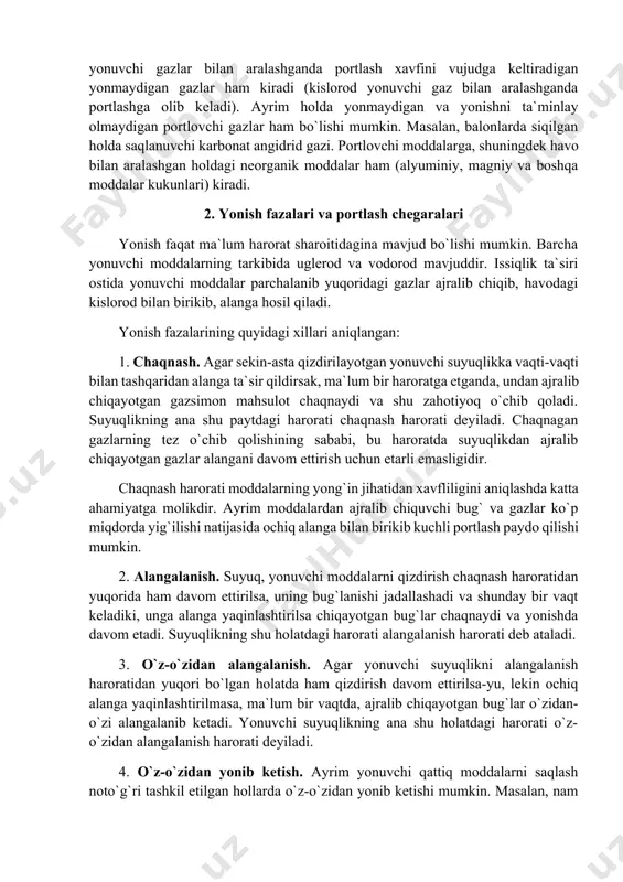 hosil qiluvchi changlar ham mansubdir. masalan, lub va kenaf tolalari changlari. yonish va portlash xavfi mavjud moddalarga o`zlari yonmaydigan, lekin suv bilan aralashganda parchalanib, gaz ajralib chiqaruvchi va bi gaz havo bilan birikkanda portlovchi birikma hosil qiluvchi moddalar ham kiradi (kaltsiy karbid).[footnoteref:1] [1: yormatov g‘.yo. va boshqalar. hayot faoliyati xavfsizligi. –t.: “aloqachi”, 2009 yil. – 348 b. ] portlovchi narsa va moddalar havo bilan aralashib, portlovchi birikmalar (yonuvchi gaz, vodorod, atsetilen) hosil qiladilar. portlash xavfi mavjud moddalarga yonuvchi gazlar bilan aralashganda portlash xavfini vujudga keltiradigan yonmaydigan gazlar ham kiradi (kislorod yonuvchi gaz bilan aralashganda portlashga olib keladi). ayrim holda yonmaydigan va yonishni ta`minlay olmaydigan portlovchi gazlar ham bo`lishi mumkin. masalan, balonlarda siqilgan holda saqlanuvchi karbonat angidrid gazi. portlovchi moddalarga, shuningdek havo bilan aralashgan holdagi neorganik moddalar ham (alyuminiy, magniy va boshqa moddalar kukunlari) kiradi. 2. yonish fazalari va portlash chegaralari yonish faqat ma`lum harorat sharoitidagina mavjud bo`lishi mumkin. barcha yonuvchi …