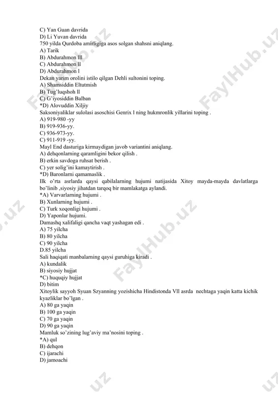 maviy sarkardalardan biri muhammad ibn qosim basradan suzib o’tib hindistondagi sind mamlakatini bosib oldi . a) 710 -yilda b) 654-yilda *c) 712-yilda d) 673-yilda qaysi kiyev knyazi chegara mudofasi bilan shug’ullanuvchi maxsus chegara xizmatini tashkel etgan a) knyaz oleg. b) knyaz vladimir. c) knyaz svyatoslav . d) knyaz yaropolk. angliyada qo’llanilgan “genit” lar so’zining lug’aviy ma’nosi. *a)xususiy yer egasi. b) yerdor kishilar . c)o’z yeri bo’lmagan kishilar d)donolar kengashi . uesseks qiroli ekbert hukmronlik yillarini toping . a) 804-820-yy. b) 802-839-yy. c) 838-842-yy. d) 829-839-yy. qaysi fransiya qiroli shampan grafligi ,lion shahri va viloyatini qirol domeniga qo’shib oldi. a) karl v dono *b) filip lv chiroyli c) lyudovik lx d) karl vlll nechanchi yilda imperator genrix lv knyaz bratislav ll ga qirollik unvonini berdi. a) 1061-yilda b) 1092-yilda *c) 1086-yilda d) 1055-yilda keyiv knyazi svyatoslav nima sababdan vizantiyaga qarshi urushlar olib bordi.. a) vizantiyaning rus yerlariga bosqinchilik hujumlari natijasida . …