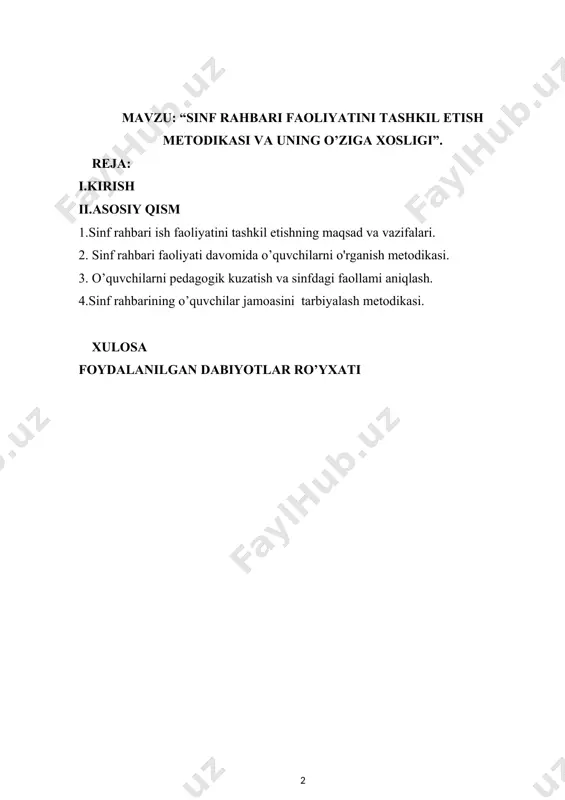 ashqari tarbiyaviy ishlarni tashkil etish va ularni o’tkazish kabilar hisoblanadi. o’quvchilarning ota-onalari bilan olib boriladigan ishlar ham sinf rahbarining asosiy vazifalaridan biridir. o’quvchilar jamoasi – sinf rahbarining tayanchi. o’quvchilarni tarbiyalashda sinf jamoasidagi barcha o’quvchilarning bir-birlariga ta’sirlari katta ahamiyatga ega. ularni bir-biriga ko’rsatadigan o’rnaklari intizomni yaxshilaydi va bolada ijobiy xulq odat, madaniyati, ko’nikmalariini hosil qiladi. sinf rahbari bolalarni odobli qilib tarbiyalashni, ularga andisha bilan gapirishni, maqbul harakat qilishni o’rgatib boradi. sinf rahbari o’z ishlarini maktab ma’muriyati rahbarligi va bolalar tashkilotlari bilan hamkorlikda olib boradi. shuning uchun uning faoliyatini rejalashtirish umummaktab hamda bolalar va o’smirlar, sinf faollari ishining rejalashtirilishi bilan uzviy ravishda bog’langandir. kurs ishining maqsadi: ta’lim muassasalarida sinf rahbari faoliyatini tashkil etishning o’ziga xosligini o’rganish va fatarbiyaviy ishlar mazmunini yoritish. kurs ishining ob’ekti: ta’lim muassasalarida boshlang’ich sinf rahbarining tarbiyaviy ishlar jarayoni. kurs ishiningpredmeti:ta’lim muassasalarida sinf rahbarlarining tarbiyaviy ishlar metod va vositalari. kurs ishiningvazifalari: 1.maktabda sinf rahbarlarining tarbiyaviy ishlarni tashkil etishning g‘oyaviy …