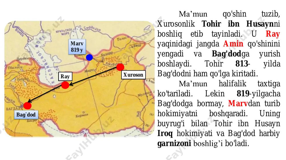 devoni mustavfiy • devoni barid • devoni amid • devoni ushrot • devoni vaqf • voley bek • ulug` hojib • munshiy • bitikchi • qushchi • oshchi •og`ichi • tavochi 1001-йилда, султон маҳмуд қорахонийлар хони наср билан шартнома тузиб, амударѐни икки ўртадаги чегара қилиб белгилади. сомонийлар давлати ўрнида икки улкан давлат ташкил топди: • биринчиси-қошғардан амударѐгача чўзилган шарқий туркистоннинг бир қисмида, еттисув, шош, фарғонанинг қадимги ҳудудларини ўз ичига олган қорахонийлар давлати • иккинчиси-шимолий ҳиндистон сарҳадларидан каспий денгизининг жанубий қирғоқларигача чўзилган ҳамда ҳозирги афғонистон ва шимолий- шарқий эронни ўз ичига олган ғазнавийлар давлати эди 28 29 ғазнавийлар давлати энг кучайган даври амир сабуқтегин, айниқса султон маҳмуд ғазнавий ҳукмронлиги йилларига тўғри келади. xi аср бошларида мусулмон шарқининг энг қудратли давлатларидан бирига айланган хуросон шим. хиндистон ҳамда қисман мовароуннаҳр ва хоразмда ғазнавийлар сулоласи бошқарган туркий давлат. сабуқтегин асос солган. давлат номи салнатнинг пойтахти ғазна шаҳри номидан олинган ғазна, ғазни — афғонистоннинг жан.- …