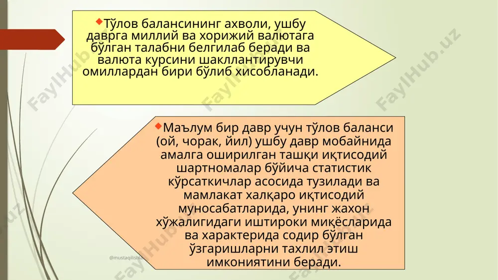 ижий харажатларининг ўсиши г)иқтисоднинг милитаризацияси ва харбий харажатлар д)халқаро молиявий боғлиқликнинг кучайиши е)халқаро савдодаги ўзгаришлар. ж)тўлов балансига валюта-молиявий омилларининг таъсири з)инфляциянинг тўлов балансига салбий таъсири. @mustaqilishlar тўлов баланси моддаларини таснифлаш услублари. тўлов балансини тузиш услублари ва унинг сальдосини ўлчашни ўрганиш, халқаро хисоб-китоблар кўрсаткичларини тўғри тушунишда катта ахамият касб этади. иқтисодий адабиётларда, кўп холларда, тўлов баланси кўрсаткичлари, уларнинг иқтисодий мазмуни изохсиз келтирилади. бу асосан тўлов балансининг сальдосига алоқадордир. масалан, ақш тўлов балансининг 1958 ва 1978 йиллардаги камомад кўрсаткичлари бир-биридан фарқли, турлича иқтисодий мазмунга эгадир; улар турлича ўлчанади ва уларнинг матбуотда эълон қилиниши турли (бир-бирига ўхшамас) оқибатларга олиб келган. шу сабабли, тахлил ва таққослашлар мақсадида тўлов баланси кўрсаткичларидан фойдаланиш, иқтисодий мухит ва халқаро валюта-кредит хамда молиявий муносабатлардаги ўзгариш ўз бошидан бир қатор янгиланишларни кечирган ушбу кўрсаткичларнинг ўлчаниш тамойиллари ва уларда мужассам бўлган иқтисодий мазмунни билишни тақозо этади @mustaqilishlar тўлов баланси тузишнинг мухим масалаларидан бири – бу, унинг сальдосини ўлчашдир. ушбу масала кенг …
