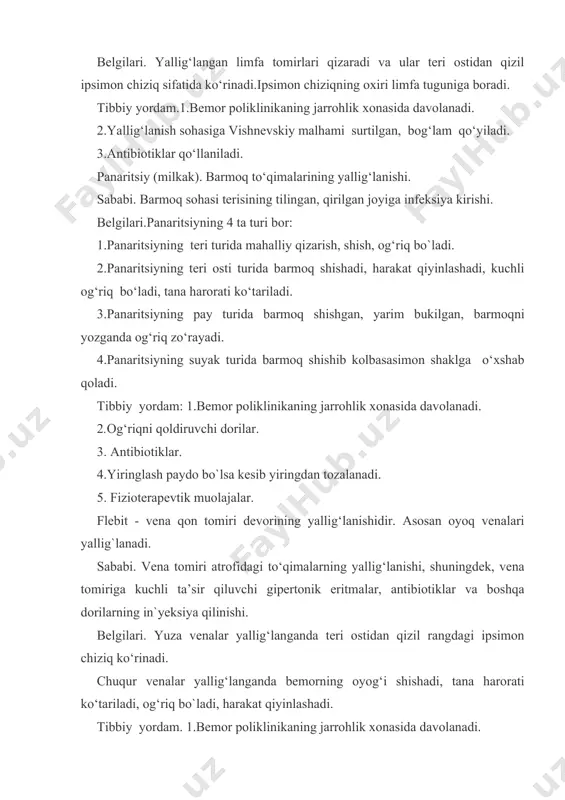 , zararlangan suyak sohasida og‘riq, ish qobiliyatining yo‘qolishi kuzatiladi. surunkali osteomiyelit o‘tkir osteomiyelitning to`liq davolanmasligi oqibatida yuzaga keladi. vaqt-vaqti bilan qo‘zg‘aladi. qo‘zg‘algan paytda tana harorati ko‘tariladi, og‘riq paydo bo`ladi. tibbiy yordam. 1. bemor shifoхonaning jarrohlik bo‘limida davolanadi. 2.og‘riqni qoldirish uchun analgin (baralgin) muskul orasiga. 3. ampitsillin, ampioks, sefamizin, gentamitsin. 4.ko`pincha jarrohlik usuli qollanadi (operatsiya yo`li bilan suyak ko`migidagi yiring tozalanadi). asosiy adabiyotlar: 1. bemorlarni uyda va shifoxonada parvarish qilish. f.g`. nazirov. toshkent-2003. 2. odam anatomiyasi. e.qodirov. toshkent-2003. 3. anatomiya. a.s.gusev. moskva-1970. 4. hamshiralik ishi asoslari. q.inomov. toshkent-2007. 5. xirurgiya. a.j.hamrayev. toshkent-2002. 6. xirurgiya va reanimatsiya asoslari. a.j. hamrayev. toshkent-2002. 7. bolalar kasalliklari. a.n.buraya. toshkent-1988. 8. sog`lom va kasal bola parvarishi. a.n.buraya. toshkent-1988. 9. klinikagacha bo`lgan xirurgiya. r.m.axmedov. toshkent-2001. 10. инфекционные болезни. к.в. бунин. москва-1980. 11. первая медицинская помощь в чрезвычайных ситуациях. э.икрамов 44 тошкент – 2003. 12. курс гражданской защиты. в.ф.зубков тошкент-2004