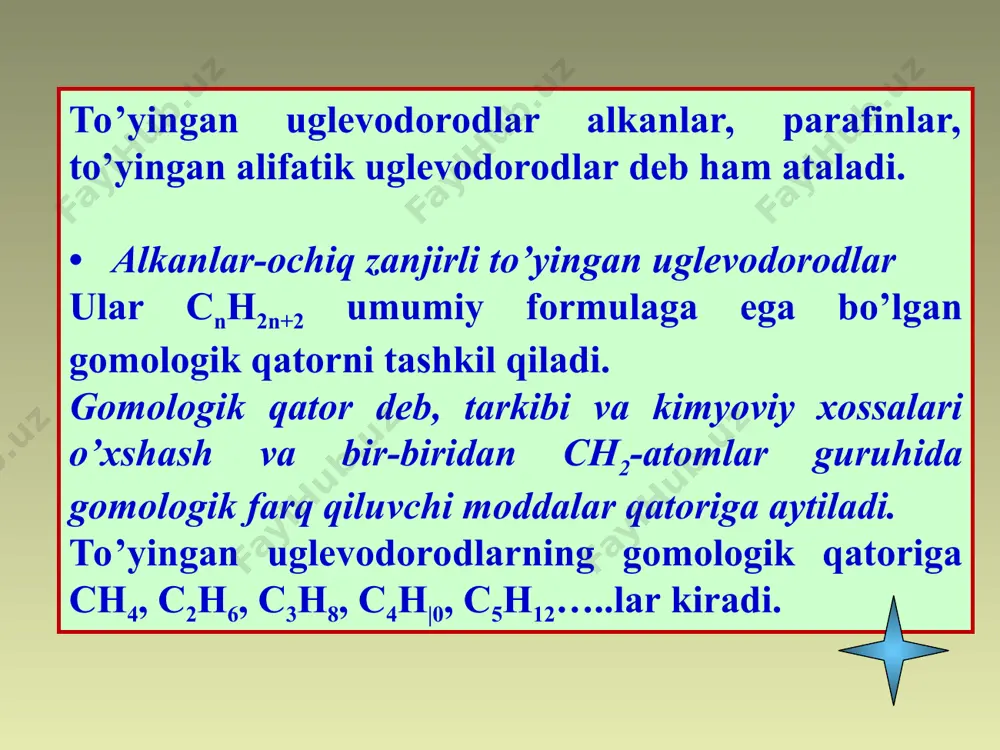 bilan 1-brom-2,2,3,3-tеtramеtilbutan olish mumkin? а. саноат усуллари 1. нефтни қайта ишлаш маҳсулотларидан алканлар аралашмаси, бензин фракциясини фракциялаб ҳайдаш усули билан индивидуал алканларни олиш мумкин. 2. кўмирни гидрогенлаш. тошкўмир ёки қўнғир кўмирни 450-4700с ҳарорат ва 30 мпа босимда катализатор (молибден, вольфрам, никель оксидлари ва сульфидлари) иштирокида водород билан гидрогенлаганда турли алкан ва циклоалканлар аралашмаси ҳосил бўлади (ф. бергиус, 1925 йил). жараён юқори босимга чидамли махсус реактор (автоклав)ларда олиб борилади. олинган аралашма мотор ёқилғиси сифатида ишлатилади. 3. со ва со2 250-400осда ni ёки co катализатори иштирокида водород билан реакцияга киришганда сн4 ҳосил бўлади(сабатье ва сандеран, 1902 йил). со + 3 н2 сн4 + н2о со2 + 4 н2 сн4 + 2 н2о 4. со ва н2 аралашмасидан темир-кобальт катализатори иштирокида юқори алканлар олинади( ф.фишер ва х.тропш, 1923 йил). бу реакция саноатда синтетик бензин олишда ишлатилади. n co + (2n+1) h2 fe/co , 200-300ос cnh2n+2 + n h2o e’tiboringiz uchun raxmat! kanalimizdan ma’lumot …