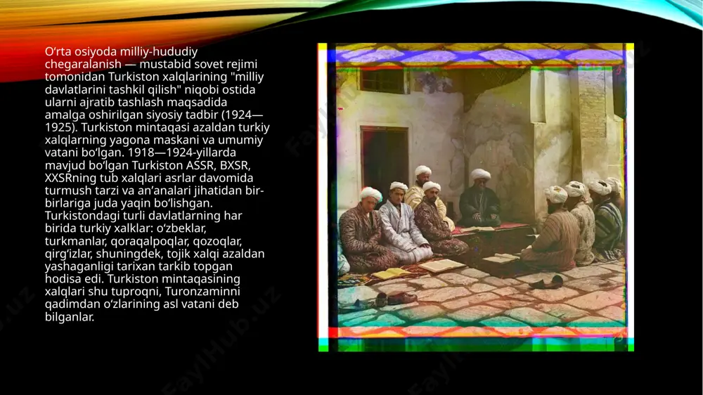 va xorazm ssr miklari maxsus qoʻshma qaror qabul qildilar va shu qarorga binoan oʻz vakolatlarini oʻzbekiston ssr sovetlarining taʼsis qurultoyiga qadar ish koʻruvchi f.xoʻjayev raisligida 31-oktabrda tashkil qilingan oʻzbekiston ssr muvaqqat inqilobiy komitetiga topshirdilar. bu komitet oʻzbekiston ssr tuzilishini boshqarib bordi 1925-yil 13-fevralda buxoroda maxsus qurilgan xalq uyida oʻzbekiston ssr sovetlarining 1qurultoyi ochildi. qurultoy 17-fevralda "[[oʻzbekiston sovet sotsialistik respublikasini tashkil etish toʻgʻrisida deklaratsiya" qabul qildi. oʻzssr oradan koʻp oʻtmay sssr tarkibiga qabul qilingan (1925-yil 13-may). oʻzssr tarkibida 1929-yilgacha tojikiston assr ham boʻlgan (yana qarang [[oʻzbekiston sovet sotsialistik respublikasi). qoraqalpoq avtonom oblasti (1925-yil 16-fevraldan) tuzilib, u dastlab qozogʻiston assr tarkibiga kirgan. keyinchalik qoraqalpoq avtonom oblasti (1932-yil rsfsr tarkibiga, 1936-yildan oʻzbekiston ssr tarkibida) qoraqalpogʻiston assr qilib qayta tuzildi (yana q. qoraqalpogʻiston respublikasi). oʻrta osiyo xalqlari uchun bu chegaralanish va tashkil etilgan yangi "milliy davlatchilik" ularning bundan keyingi taraqqiyotiga yangi nozik farqlarni olib kirdi. oʻzbekiston ssrning tuzilishi "oʻzbek xalqining milliy davlatchiligi tashkil qilindi", …