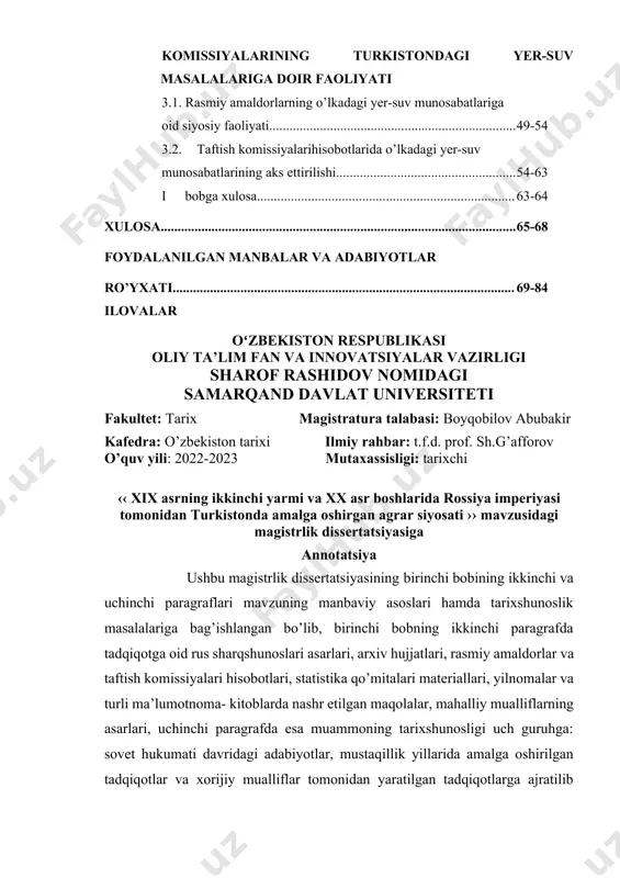 hr etilgan maqolalar, mahalliy mualliflarning asarlari, uchinchi paragrafda esa muammoning tarixshunosligi uch guruhga: sovet hukumati davridagi adabiyotlar, mustaqillik yillarida amalga oshirilgan tadqiqotlar va xorijiy mualliflar tomonidan yaratilgan tadqiqotlarga ajratilib o’rganildi. jumladan, turkiston o’lkasida rossiya imperiyasi boshqaruvi davrida yer-suv munosabatlariga oid siyosatning mohiyatini yoritish, o’lka yer-suv munosabatlariga oid rus sharqshunos olimlarining asarlari, imperiya taftish komissiyalarining hisobotlari hamda tadqiqotchilarning ilmiy ishlarini tahlil qilishdan, arxiv hujjatlari, statistika qo’mitalari materiallari, yilnomalar, turli ma’lumotnoma-kitoblar asosida yer-suv siyosatining o’lka xalqlari hayotiga ta’sirini ko’rsatib berishdan, o’lkada yer egaligi va mulkchilik munosabatlaridagi o’zgarishlar hamda suv manbalari va irrigasiya ishlari holatini o’rganish, o’lka rasmiy amaldorlari va taftish komissiyalarining yer-suv munosabatlari bo’yicha faoliyatlarini tahlil qilishdan iborat bo’ladi. республика узбекистан министерство высшего образования, науки и инноваций самаркандский государственный университет им. шарофа рашидова факультет: история магистрант: бойқобилов а. факультет: история узбекистана научный руководитель: д.и.н., проф. ш.гаффаров академический год:2022-2023 специальность: историк ‹‹ аграрная политика российской империи в туркестане во второй половине 19-начале 20 …