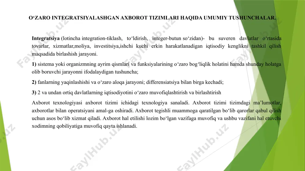 a qarorlar qabul qilishni qo‘llab – quvvatlash uchun mo‘ljallangan. integratsiyalashgan axborot tizimlari- korxonaning zamonaviy axborot-kommunikatsiya tizimida zamonaviy axborot texnologiyalarining ishlashi, biznes maqsadlarini ro’yobga chiqarish uchun integratsiya muhiti hisoblanadi. bitta axborot tizimi doirasida turli boshqaruv funksiyalarini avtomatlashtiruvchi va boshqaruvning turli bosqichlaridagi qaror qabul qilish jarayonida tayyorgarlik bosqichida faol qo’llanuvchi o’nlab axborot tizimlarini ishlatilishi mumkin. shu munosabat bilan bugungi kunda ichki bozorni rivojlantirishda ikkita asosiy yo’nalishi mavjud. bu kabi holatlarda ushbu integratsiyalangan tizim quyidagilarni o’z ichiga oladi: boshqaruv jarayonlarini avtomatlashtirish va axborot bilan ta’minlash, tahlil qilish va strategik rejalashtirish jarayonlari; korxona faoliyatining ko’plab yo’nalishlarini avtomatlashtirish (buxgalteriya hisobi, moliyaviy boshqaruv, shaxsiy, savdo, ta’minot va hokazo); korxonaning asosiy texnologik jarayonlarini avtomatlashtirish va axborot bilan ta’minlash. birinchisi yo’nalish-masalan, korxona avtomatlashtirish tizimini faqat o’z faoliyatining ayrim sohalarida tanlangan (“lokustli”) avtomatlashtirish bilan ta’minlab va keyinchalik ularni umumiy tizimga birlashtirishni taklif etib joriy etishga harakat qiladi. garchi, bu yo’l, bir qarashda, kam xarajatdek ko’rinsada, kam daromad keltiradi yoki …