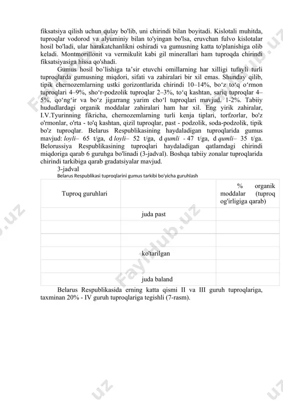 vchi kamroq dispersli qismi gumin kislotalar guruhi sifatida hosil bo'ladi. ko'proq tarqalgan fraktsiya, asosan beradi eriydigan tuzlar, fulvo kislotalar guruhini hosil qiladi. biologik gumus hosil bo'lishi haqidagi tushunchalar gumus moddalarining turli mikroorganizmlar sintezi mahsuloti ekanligini ko'rsatadi. bu fikrni v.r.vilyams ifodalagan, u f.yu.geltser, s.p.lyax, d.g.zvyagintsev va boshqalarning asarlarida rivojlangan. turli xil tabiiy sharoitlarda xarakter va tezlik chirindi hosil bo'lishi bir xil emas va tuproq hosil bo'lishining o'zaro bog'liq sharoitlariga bog'liq: tuproqning suv-havo va issiqlik rejimlari, uning granulometrik tarkibi va fizik-kimyoviy xususiyatlari, o'simlik qoldiqlari bilan ta'minlanish tarkibi va tabiati, tur tarkibi. va mikroorganizmlarning hayotiy faoliyati intensivligi. qoldiqlarning o'zgarishi suv-havo rejimiga qarab aerob yoki anaerob sharoitda sodir bo'ladi. in aerobik tuproqda etarli miqdorda namlik, qulay harorat va o 2 ga erkin kirish sharoitlari, aerob mikroorganizmlar ishtirokida organik qoldiqlarning parchalanish jarayoni jadal rivojlanadi. eng maqbul sharoitlar 25 - 30 ° c harorat va namlik - tuproqning umumiy namlik sig'imidan 60%. ammo bir xil sharoitda …