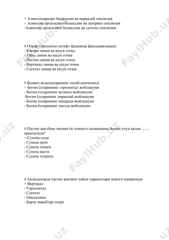 ишни сурилишдан асраб туради &1 #. периодонтнинг сезувчанлик фаолияти бу + периодонтнинг босимни сезувчанлик кобилиятини таъминлайди - чайнаганда кон келишини яхшилайди - чайнаганда кон келишини камайтиради - чайнов босимини камайтириб беради - тишни суришдан асрайди &1 #. пародонтнинг сезувчанлик фаолиятини нима таъминлайди + периодонтнинг барорецепторлари - чайнов мушакларида жойлашган рецепторлар - суякнинг механик хоссалари - тиш тож кисмининг тукималари - милкнинг капиллярлари &1 #. пародонтнинг амортизация фаолиятини нима таъминлайди ? + томирлар ва периодонтнинг шарпей толалари - пародонтнинг рецепторлари - альвеоляр суяк тукимаси - тишнинг илдизи - тишнинг пульпаси &1 #. доимий ортогнатик тишловда пастки жагнинг тиш ейи кандай шаклда + парабола - ярим айлана - ярим эллипс - трапеция - учбурчак &1 #. доимий ортогнатик тишловда тепа жагнинг тиш ейи кандай шаклда + ярим эллипс - парабола - ярим айлана - трапеция - учбурчак &1 #. ортогнатик тишловда кайси жагнинг тиш ейи каттарок + тепа жагники - пастки жагники …