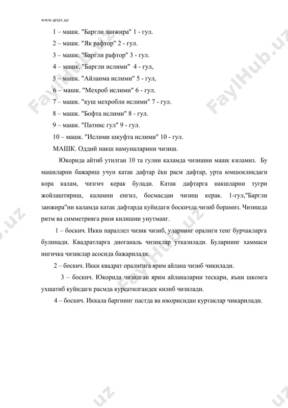 оддий накш намуналарини каламда чизиш - Page 3