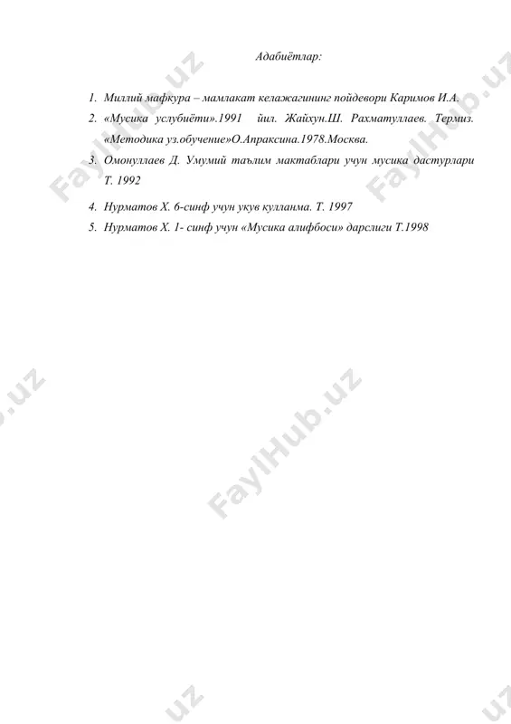 биринчи синфда мусика таълими - Page 5