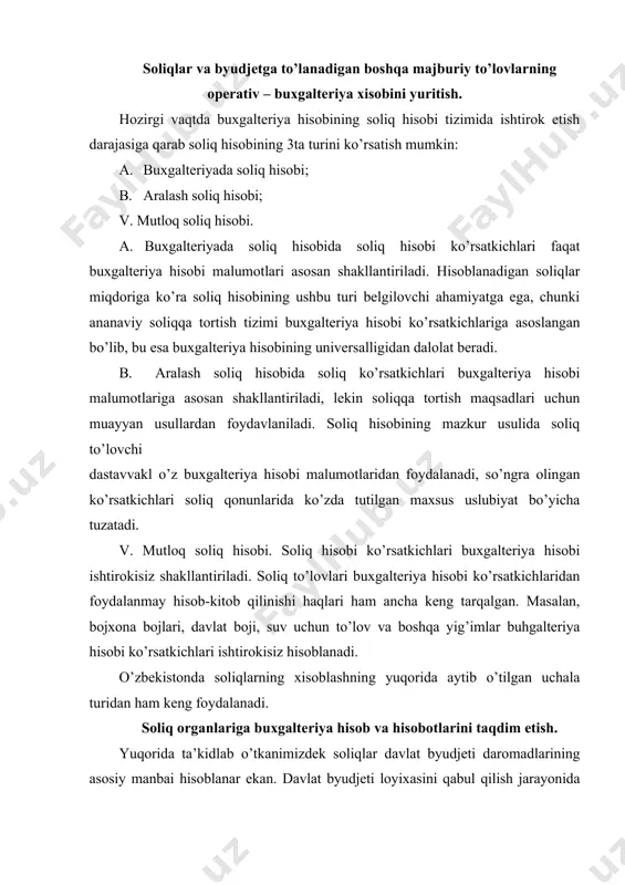 omadlarining asosiy manbai hisoblanar ekan. davlat byudjeti loyixasini qabul qilish jarayonida har bir turi bo’yicha tushudigan tushumlar hisobga olinadi, ya’ni har bir soliq turi bo’yicha oylik, choraklik va yillik tushumlar rejasi tuziladi. albatta respublikamiz iqtisodiyotini rivojlantirishda va iqtisodiy barqarorlikni ta’minlashda davlat byudjeti daromadlar qismini prognozlash muhim ahamiyat kasb etadi. davlat byudjetining daromadlar qismini prognozlashtirishda bajariladigan asosiy ishlarning katta qismi soliq organlarini zimmasiga to’g’ri keladi. avvalo ma’lumotlar quyidagi hujjatlar asosida tuman, shahar soliq inspektsiya larida to’planib, yuqori organlariga yuboriladi: 1. respublikamizda amal qilayotgan soliqqa tortish bo’yicha yo’riqnomalari va soliq qonun hujjatlari; 2. o’zbekiston respublikasi vazirlar mahkamasining va viloyat hokimining qaror va ko’rsatmalari; 3. moliya vazirligi tomonidan tasdiqlangan davlat byudjetining daromadlari va xarajatlari qismi klassifikatsiyasi; 4. soliq inspektsiyasidan soliq to’lovchi bo’lib ro’yxatdan o’tgan huquqiy va jismoniy shaxslar to’g’risida ma’lumot; 5. tumanning iqtisodiy-statistik ko’rsatkichlari to’g’risidagi ma’lumot: bunda tuman aholisining soni, o’sish sur’ati, ishga yaroqli fuqarolar, nafaqa oluvchilar, ulug’ vatan, afg’on urushi qatnashchilari va …
