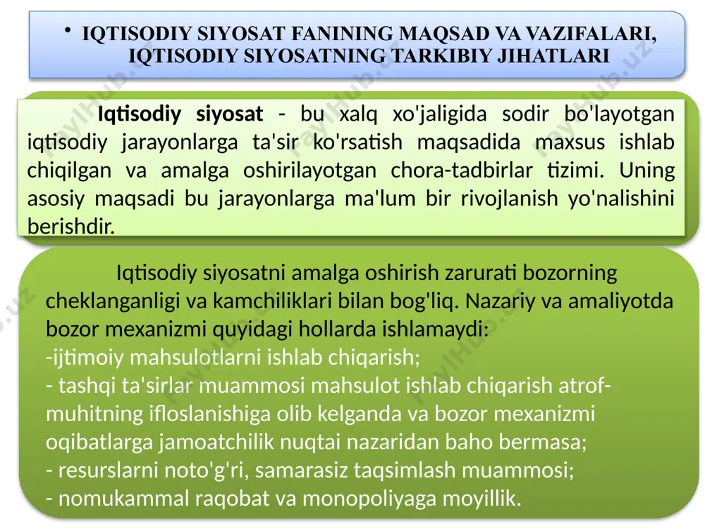 in. iqtisodiy siyosat ko‘p qirrali hodisa bo‘lib, qator parametrlarni qamrab olishini ta’kidlaymiz. ushbu toifani to'liq o'zlashtirish uchun o'zaro bog'liq bo'lgan barcha tarkibiy qismlarning yig'indisini: sub'ektlar (ushbu siyosatni amalga oshiruvchi), uning maqsadlari, ularni amalga oshirish mexanizmlari va nihoyat, davlat tomonidan tartibga solish choralari yo'nalishlarini aniq va vizual tarzda tasavvur qilish kerak (1-rasm). iqtisodiy siyosat fanining maqsad va vazifalari, iqtisodiy siyosatning tarkibiy jihatlari iqtisodiy siyosatning asosiy subyekti davlatdir. har bir xo’jalik faoliyati sub’ekti (uy xo’jaliklari, sug’urta kompaniyalari, tijorat banklari, xalqaro korporatsiyalar, hududlar) o’z vakolatlari va imkoniyatlari doirasida o’z iqtisodiy siyosatini olib boradi. davlat iqtisodiy siyosati va alohida xo'jalik yurituvchi sub'ektlarning iqtisodiy siyosati umumiy iqtisodiy siyosatni tashkil qiladi. 5 iqtisodiy siyosat iqtisodiy jarayonlarning borishini tartibga solish, ularga ta'sir ko'rsatish yoki natijalarini bevosita oldindan belgilashga qaratilgan chora-tadbirlar majmui. mazmuni davlat va uning institutlari nodavlat sub’ektlar (ittifoqlar, oav) sub’ektlari moliya (fiscal, soliq) siyosati pul-kredit siyosati mexanizmlari konyunktura siyosati, tarkibiy siyosat mintaqaviy siyosat, ijtimoiy siyosat va …