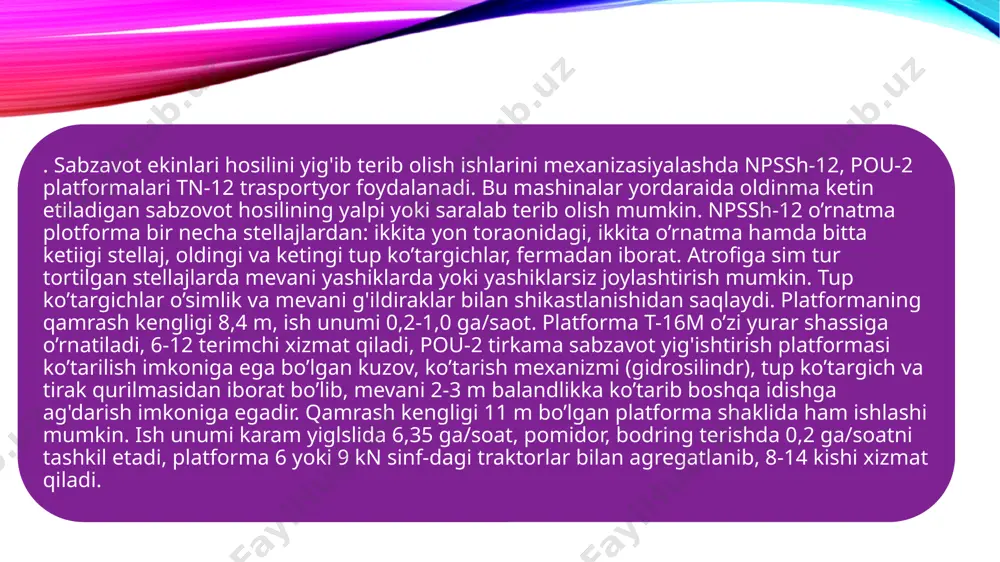 ham ishlatish mumkin. mevali daraxtlarni kesish va ularga shakl berishda bog' vishkasi vgs-3,5 va as-2 rusumli bog' agregati qo’haniladi. tok va butalarni kesish uchun pav-8 pnevmatik agregat qo’llaniladi. mevali daraxtlarning shoxlarini yoppasiga ustidan, vertikal va yonidan qiya qilib kesish uchun okm-4,5 yoki mko-3 konturli kesish mashinasi ishlatiladi. kesilgan shox-shabbalar va tok novdalari lvn-1,5, avn 0,5m, sts-4 mashinalari bilan yigib olinadi va transport vositalariga ortiladi. ho’l va rezavor mevalar bogbop invetarlaridan (narvonlar, tagliklar, savatlar) va mashinalardan foydalanib, kulda teriladi. tezda qayta texnologik ipmanadigan mevalar (olxuri, olcha, gilos, yong'oq, olma va shu kabi) ni terib olishda "strela" vso-25 meva silkitgich ishlatiladi. bu inashina o’zining qamragichi bilan daraxt tanasini qamrab olib, vibrator yordamida daraxtni silkitadi. daraxt silkinishi natijasida uning mevalari tagiga tortilgan 25,5 m2 li brezentga undan esa novga dumalab tushadi. mevalar novlardan qutilarga solinadi. tok qator oralariga ishlov berish uchun mpv-ia, prvm-2,5, prvm-3 mashinalaridan foydalanadi. bu qator orasini yoppasiga yumshatish, sug'orish egatlarini …