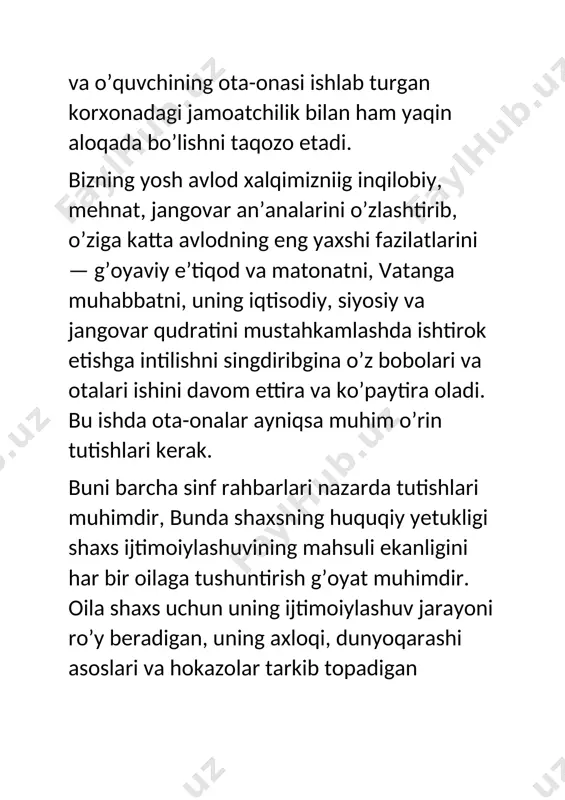 us pedagogik bilimlarni egallashni zarur deb hisoblamaydilar. ota-onalarning bu xusuiyatini taniqli pedagog va psixolog k. d. ushinskiy o’z davrida ta’kidlagan edi. «tarbiya san’ati, — deb degan edi u, — shunday xususiyatga egaki, deyarli barchaga tanish va tushunarli, ba’zilarga esa juda oson ish bo’lib tuyuladi — odam bu ish bilan nazariy va amaliy jihatdan qanchalik kam tanish bo’lsa, unga bu shunchalik tushunarli va oson bo’lib ko’rinadi. deyarli hamma tarbiya sabr-toqatni talab etishini e’tirof qilishadi, ayrimlar buning uchun tug’ma qobiliyat va malaka, ya’ni ko’nikma kerak, deb o’ylaydilar; lekin juda kam odam sabr-toqat, tug’ma qobiliyat va malakadan tashqari yana maxsus bilimlar kerakligi haqida ishonch hosil qilish. bunday bilimlarning yo’qligi oilaviy tarbiyada ko’plab xatolarga olib keladi, guruh rahbari ota-onalar bilan ishlashda buni hisobga olmay iloji yo’q. bu jihatdan ota-onalarning shaxslarni tarbiyalashdagi quydagi qiyinchiliklari va xatolarini ajratib ko’rsatish mumkin: 1. ota-onalarning shaxslar bilan muomalasining yetishmasligi. ular o’zlari, ishlari haqida kam so’zlab beradilar, o’quv bilim yurti …
