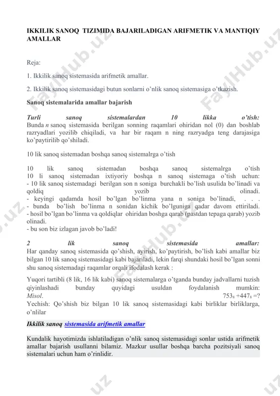 lik sanoq sistemasida qo’shish amalini ko’rsak, biz avval birliklarni, so’ng o’nliklarni, keyin yuzliklar va hokazolarni o’zaro qo’shib boramiz. bu jarayon barcha pozitsiyali sanoq sistemalari uchun o’rinli bo’lib, toki oxirgi qiymat bo’yicha eng katta razryadni qo’shishgacha davom etadi. mazkur jarayonda shu narsani doim eslash kerakki, agar biror razryad sonlarini qo’shganimizda natija sanoq sistema asosi qiyrhatidan katta chiqsa, yig’indining sanoq sistema asosidan katta qismini eying razryadga o’tkazish kerak. masalan, o’nlik sanoq sistemasida: 19327510 + 7953810 198310 27479610 ma’lumki ikkilik sanoq sistemasi faqat ikkita: 0 va 1 raqamlaridan tashkil topgan. shu sistemada qo’shish, ayirish va ko’paytirish amailari quyidagicha bajariladi: qo`shish ayirish ko`paytirish 0+0=0 0+1=1 1+0=1 1+1=10 0-0=0 1-0=1 10-0=10 10-1=1 0 0=0 0 1=0 1 0=0 1 1=1 endi yuqoridagi jadvallar yordamida ikkilik sanoq sistemasidagi sonlar ustida turli arifmetik amallar haiarishga doir misollar ko’ramiz ikkilik sanoq tizimidan ma’lumotlarni hisoblash mashinalarida tasvirlash uchun keng foydalaniladi. bu narsa ikkilik sonlarni tasvirlashda sodda elektron elementlardan foydalanish …