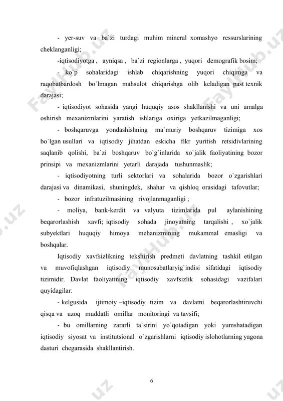 ga rioya qilish, ularning xavfsizlik ta`minlanishiga o`zaro javobgarligidir. iqtisodiy xavfsizlik subyektlariga funksional va soha vazirlik va boshqarmalari, soliq va bojxona xizmatlari, banklar, birjalar, jamg`armalar va sug`urta komponiyalari, mos qo`mitalari, shuningdek, mahsulot ishlab chiqaruvchi, ish bajaruvchi, xizmat ko`rsatuvchilar va sotuvchilar, iste`molchilar jamiyatlari kiradi. iqtisodiy xavfsizlikning o`ziga xos ahamiyatini hisobga olmaslik mamlakat iqtisodiy rivojlanishida yomon oqibatlarga olib keladi. bunga 2011 yil 11 sentabrda nyu york, vashingtonda uyushtirilgan terroristik aktlar misol bo`la oladi. terroristik akt natijalari aqsh va boshqa rivojlangan mamlakatlarda retsessiy sur`atlari o`sishida namoyon bo`ladi . demak, xavfsizlik masalalari iqtisodiy rivojlanish masalalari bilan tor doirada bog`liq. sunday qilib yuqori texnologiyalar ishlab chiqarish sohasidagi muammolar havo transporti, sug`urta sohasi turizm tomonidan ko`rsatilayotgan xizmatlar qisqartirilishi bilan to`ldirilgan edi. natijada ish joylarini yo`qotishi, kompaniyalar, aholi daromadining pasayishi, jahon ichki bozorlarida tovar xizmatlarning narxi ko`tarilishi sodir bo`ldi. rivojlangan mamlakatlardagi iqtisodiy rivojlanish muammolari rivojlanayotgan va kam rivojlangan mamlakatlar iqtisodiyotining rivojlanishiga salbiy ta`sir ko`rsatadi. xalqaro bank ma`lumotiga ko`ra …