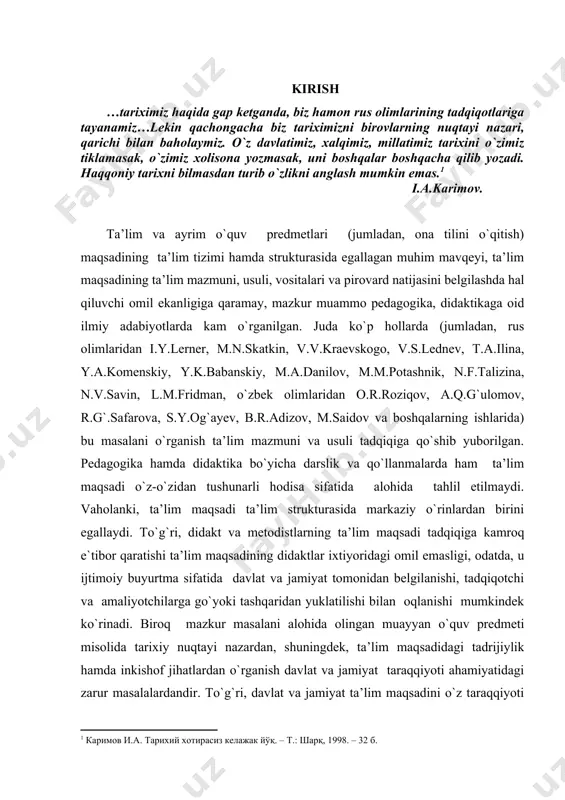 bilan oqlanishi mumkindek ko`rinadi. biroq mazkur masalani alohida olingan muayyan o`quv predmeti misolida tarixiy nuqtayi nazardan, shuningdek, ta’lim maqsadidagi tadrijiylik hamda inkishof jihatlardan o`rganish davlat va jamiyat taraqqiyoti ahamiyatidagi zarur masalalardandir. to`g`ri, davlat va jamiyat ta’lim maqsadini o`z taraqqiyoti davomida tug`ilgan ijtimoiy ehtiyojlarni qondirish uchun rasmiy ravishda belgilaydi. biroq davlat va jamiyat ta’lim maqsadini ijtimoiy buyurtma sifatida belgilashda, albatta, ta’lim peshvolari qanday chora-tadbirlarni ilgari surishlariga tayanadi. shuning uchun ta’lim maqsadi muammosini har tomonlama o`rganish barcha davrlar uchun muhim ahamiyat kahhf etadi. ta’lim maqsadi silsilasida ona tili ta’limi maqsadi alohida o`rinda turadi. chunki maktab ta’limi ona tilini ta’lim oluvchiga o` r g a t m a y d i - ta’lim oluvchi ona tilini ta’lim dargohiga kelgunga qadar biladi va undan o`z kundalik amaliy ehtiyojlarini qondirish uchun bemalol foydalana oladi. ana shu o`rinda bir necha haqli savollar tug`iladi: nega zamonaviy ta’limning barcha tur, bo`g`in va bos`ichlari uchun ona tili ta’limi umumiy …