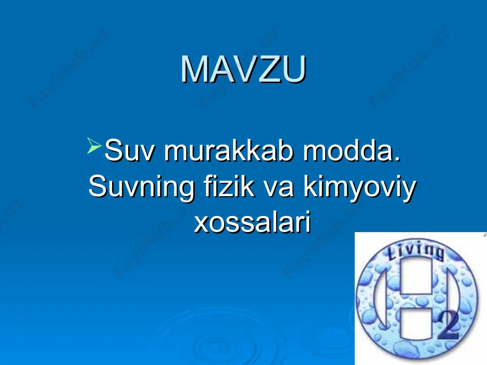 o’tadi. suv ajoyib universal erituvchi modda bo’lib, o’zida ko’plab anorganik va organik eritish hususiyatiga ega. suvning zichligi 1g/ml ga teng bo’lganligi uchun suvning 1l ,1000 ml, 1kg yoki 1000g massaga ega deb qabul qilingan hammaga ayonki, suv qattiq (muz) suyuq (suv) va gaz (bug‘) holatida bo‘ladi. suvning molekulasi burchak shaklda bo’ladi. vodorod atomlari kislorod atomlariga nisbatan 104,5oc ga teng burchak hosil qiladi. shu sababli suv molekulasi –dipol: molekulaning vodorod turgan qismi esa-manfiy zaryadlangan. suv molekulalari qutbliligi tufayli unda elektrolitlar ionlarga dissotsilanadi. kimyoviy xossalari. suv molekulalari qizdirishga juda chidamli, lekin 10000c dan yuqori haroratda suv bug’lari vodorod va kislorodga parchalana boshlaydi: 2h2o = 2h2 + o2 faol metallar suv bilan tasirlashib uning tarkibidagi vodorodni ajratib chiqaradi: 2na +2h2o = 2naoh + h2 suvning reaksiyon qobilyati ancha katta. ko’p metallar va metalmaslar oksidlari suv bilan ta’sirlashganda asos va kislotalar hosil bo’ladi. cao + h2o = ca(oh)2 so3 + h2o = h2so4 bazi …
