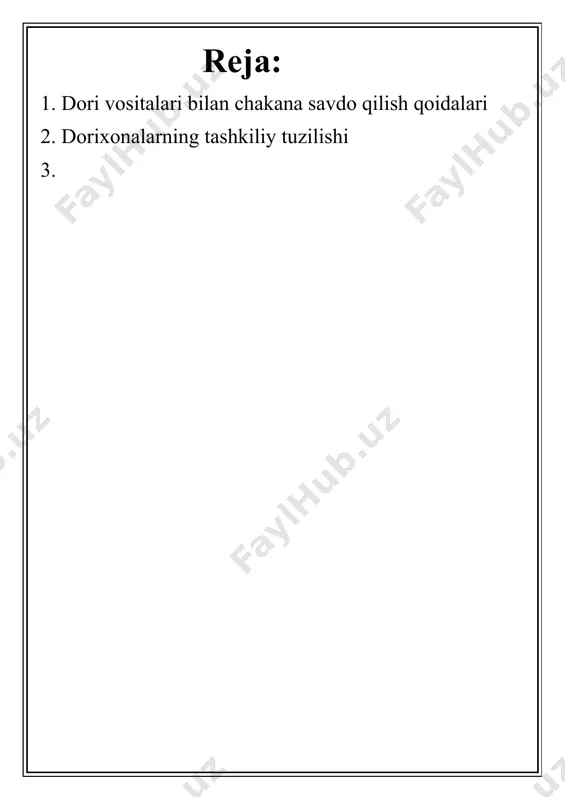 ing dorixonalari kiradi. 0 ‘zbekiston respubiikasi prezidentining «respublikada dori vositalari sotishnitartibgasolishto‘g‘risida»gi 1994-yil 14-iyuldagi pf — 916 farmonini ijro etish yuzasidan hamda respublika aholismi dori vositalari, vaksinalar va tibbiy buyumlar bilan ta’minlashni yaxshilash maqsadida, 0 ‘zbekiston respubiikasi vazirlar mahkamasining 1994-yil 6-avgustdagi 404-sonli qarori e’lon qilindi, bunga asosan respublika dorixona muassasalarida dori vositalari va tibbiy buyumlar sotish qoidalari, cheklangan chakana narxlarda sotiladigan hamda barcha dorixona muassasalarida mavjudligi majburiy bo‘lgan eng zarur dori vositalari ro‘yxati tasdiqlangan. 0 ‘zbekiston respublikasida dori vositalari bilan chakana savdo qilish huquqi «dori-darmon» aksionerlik kompaniyasi dorixona muassasalariga, shuningdek, mulkchilik shakllaridan qat’iy nazar, 0 ‘zbekiston respubiikasi sogmiqni saqlash vazirligining maxsus ruxsatnomasi (litsenziyasi)ga ega bo'lgan boshqa dorixonalaiga ruxsat etiladi. dorixona muassasalarida dori vositalarini sotishga faqat maxsus farmatsevtik ma’lumotga ega bo‘lgan shaxslaiga ruxsat beriladi. dori vositalari va tibbiy buyumlaming dorixona muassasalaridan tashqarida — bozorlarda, ko‘chada, jamoat joylari hamda uyda sotilishi qat’iyan taqiqlanadi. dori voisitalarni aholiga shifokor retsepti bilan va retseptsiz berish shuningdek, …