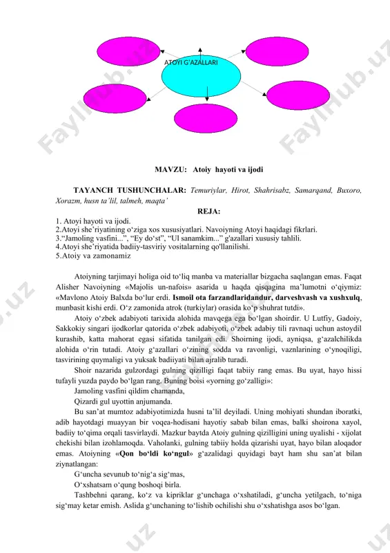 anda. aslida bu yorning kamtarinligiga ishora. oshiq uchun yor — hamma narsa, hatto yorsiz tiriklik — hayot ham ma’nosiz: chu jonimdin aziz jonona sensen, kerakmas jon manga sensiz badanda. shunday ekan, u dunyodagi jannat ham yor bilan bog‘liq holda tasvir etiladi. ya’ni oshiqning jannatga tushishi shart emas, u kafanlangan paytda yor eshigidagi tuproqdan bir qism tushsa kifoya: manga ul dunyoda jannat ne hojat, eshiging tuprog‘i basdur kafanda. oshiq uchun ma’shuqaning go‘zalligi beqiyos, uni faqat yusufga o‘xshatish mumkin: solib borma meni, ey yusufi husn, bu kun ya’qubtek bayt ul-xazanda. bu yerda talmeh san’ati qo‘llangan. talmehning lug‘aviy ma’nosi «ishora, yengil qarash» bo‘lib, badiiy san’at sifatida shoirning mashhur bo‘lgan qissa, masal, doston qahramonlariga ishora qilishi tushuniladi. yuqoridagi baytda «yusuf va zulayho» dostoni qahramonlariga ishora qilingan. yusuf go‘zallikda tengi yo‘q inson. ya’qub esa uni jonidan ortiq ko‘ruvchi otadir. bu yerda ya’qubning ayriliq tufayli g‘am-anduhlar ichida qolishi shoir - oshiq uchun o‘xshatish imkonini bergan. atoiy …