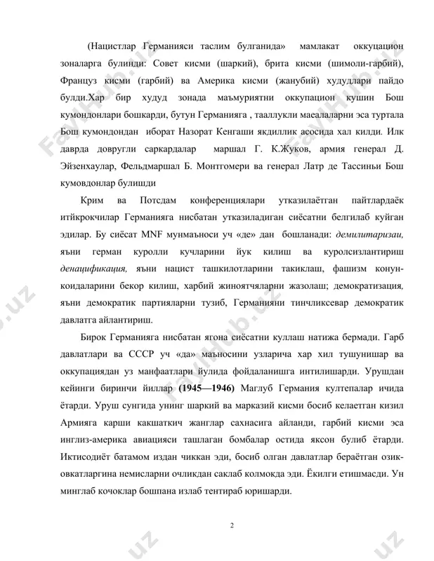 тиб юборилган ва тор-мор келтирилган булиб, янгиларини тузиш учун вакт керак эди. концагерларга ташланган фашизмга, карши фикрли кишилар озод, эмиграцияда юрганлар эса ватанига кайтиб, партиявий тизимларни тузишга киришди. подпольедан биринчи булиб ком-мунистик (гкп) ва социал-демокрагик (гсдп) партиялар чикишди, улар нацизм даврида бешафкат таъкибга учраган булсаларда узларининг асосий кучларини саклаб колган эдилар. совет зонасидая-коммунистлар ва 1946 йил апрелида германия социалистик бирдамлик паргиясига (гсбп) бирлашган социал-демократлар мадад олишди. гарбий эоналарда ушбу партиялар фаолияти чеклаган булиб, капиталзмга макбул келадиган янгилари тузилмокда эди. 1945 йилнинг кузида босиб олган давлатлар хокимиятлариринг куллаб-кувватлаши билан кузга куринган арбоб кондрад аденауэр (1876-1966) бошчилида христиан-демократик иттифоки (хди) ташкил этилди, кейинрок, эса хдига нисбатан консервативрок карашларга эга булгай бавария филиали — христиан социал иттифоки (хси) тузилди. христиан-демократлар узларининг фашизмга карши эканликларини баён килишди, умумхалк фаровонлигини таъминлашни зиммага олишди, монополиялар зуравонлигини йукотиш, ишчиларга корхоналарни бошкаришда иштирок этиш имкониятини яратиш хакида ваъдалар беришди. буларнинг барчаси, уларнинг дастури мехнаткашлар томонидан, айникса, диндорлар тарафидан …