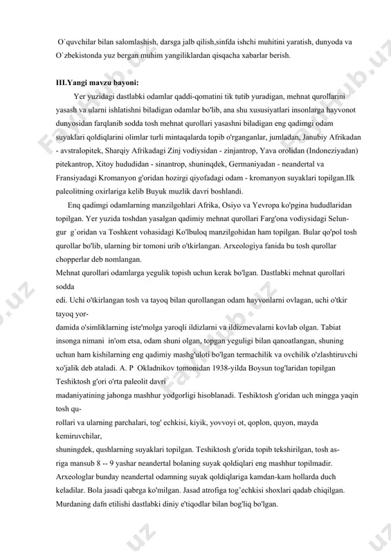 ri insonlarga hayvonot dunyosidan farqlanib sodda tosh mehnat qurollari yasashni biladigan eng qadimgi odam suyaklari qoldiqlarini olimlar turli mintaqalarda topib o'rganganlar, jumladan, janubiy afrikadan - avstralopitek, sharqiy afrikadagi zinj vodiysidan - zinjantrop, yava orolidan (indoneziyadan) pitekantrop, xitoy hududidan - sinantrop, shuninqdek, germaniyadan - neandertal va fransiyadagi kromanyon g'oridan hozirgi qiyofadagi odam - kromanyon suyaklari topilgan.ilk paleolitning oxirlariga kelib buyuk muzlik davri boshlandi. enq qadimgi odamlarning manzilgohlari afrika, osiyo va yevropa ko'pgina hududlaridan topilgan. yer yuzida toshdan yasalgan qadimiy mehnat qurollari farg'ona vodiysidagi selun- gur g`oridan va toshkent vohasidagi ko'lbuloq manzilgohidan ham topilgan. bular qo'pol tosh qurollar bo'lib, ularning bir tomoni urib o'tkirlangan. arxeologiya fanida bu tosh qurollar chopperlar deb nomlangan. mehnat qurollari odamlarga yegulik topish uchun kerak bo'lgan. dastlabki mehnat qurollari sodda edi. uchi o'tkirlangan tosh va tayoq bilan qurollangan odam hayvonlarni ovlagan, uchi o'tkir tayoq yor- damida o'simliklarning iste'molga yaroqli ildizlarni va ildizmevalarni kovlab olgan. tabiat insonga nimani in'om …