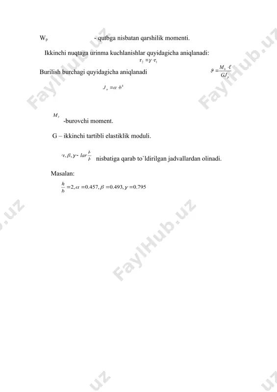 silindrik vintli prujinаning хisоbi - Page 4