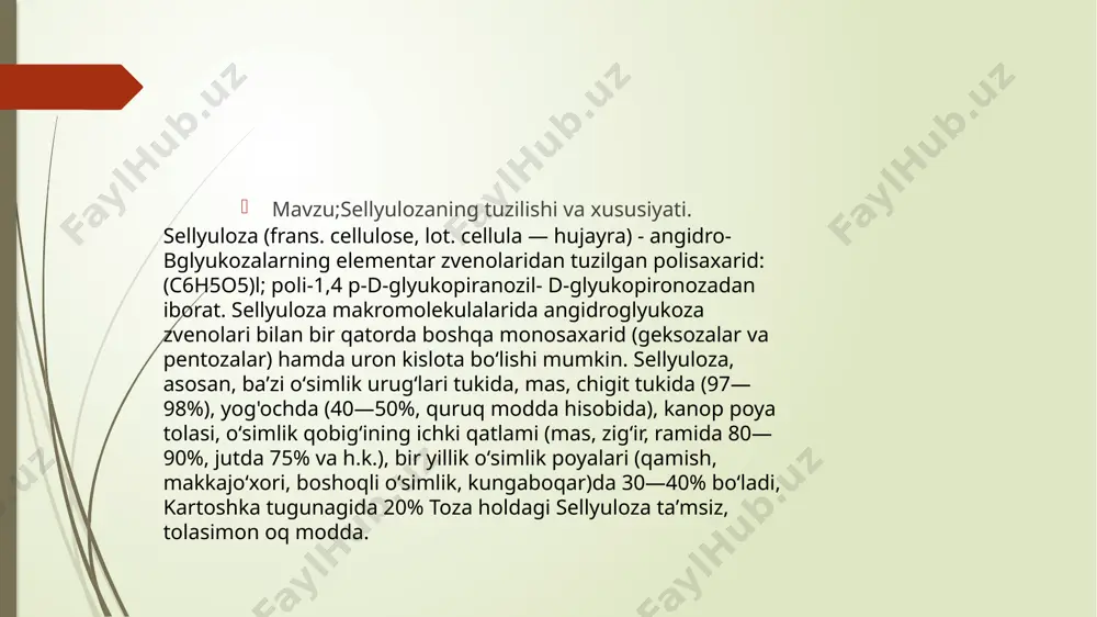 arton, qop qogʻozi tayyorlashda qoʻllanadi. sellyuloza oq rangli tolali material, zichligi 1,52—1,54 g/sm3 (20°da). kimyoviy tabiatiga koʻra, sellyuloza koʻp atomli spirtdir. makromolekula elementar zvenosida gidroksil guruhi boʻlganligidan s. ishqoriy metallar va asoslar bilan reaksiyaga kirishadi. s.ga konsentrlangan ishqor eritmasi taʼsir ettirilganda kimyoviy reaksiyalar bilan bir qatorda fizik-kimyoviy jarayonlar ham kechadi, yaʼni sellyuloza boʻkadi. sellyulozaning konsentrlangan naoh eritmasi bilan reaksiyaga kirishishidan toʻqimachilik sanoatida sunʼiy tolalar va oddiy sellyuloza efirlari i.ch.da foydalaniladi sellyulozani yogʻochdan ajratib olishda (yogʻochda 40—50% s., 5—10% geksozanlar, 10— 20% pentozanlar, 20—30% lignin, 2—5% smola va boshqa aralashmalar boʻlib, ular murakkab morfologik tuzilishga ega boʻlganligi uchun) murakkab ishlov berish usuli yogʻoch tarashalarini sulfitli yoki sulfatli qaynatish usuli qoʻllanadi. sulfitli qaynatish usuli yuqori sifatli qogʻoz va karton tayyorlashda, sulfatli qaynatish usuli esa buklamali (gofrirli) karton, qop qogʻozi tayyorlashda qoʻllanadi yangi qimmatli texnik xossalarga ega boʻlgan sellyuloza materiallari olishda tikilgan sopolimerlar sintezining amaliy ahamiyati muhim. mas, polielektrolitlar (poliakril kislota, polimetil vinilpiridin) …
