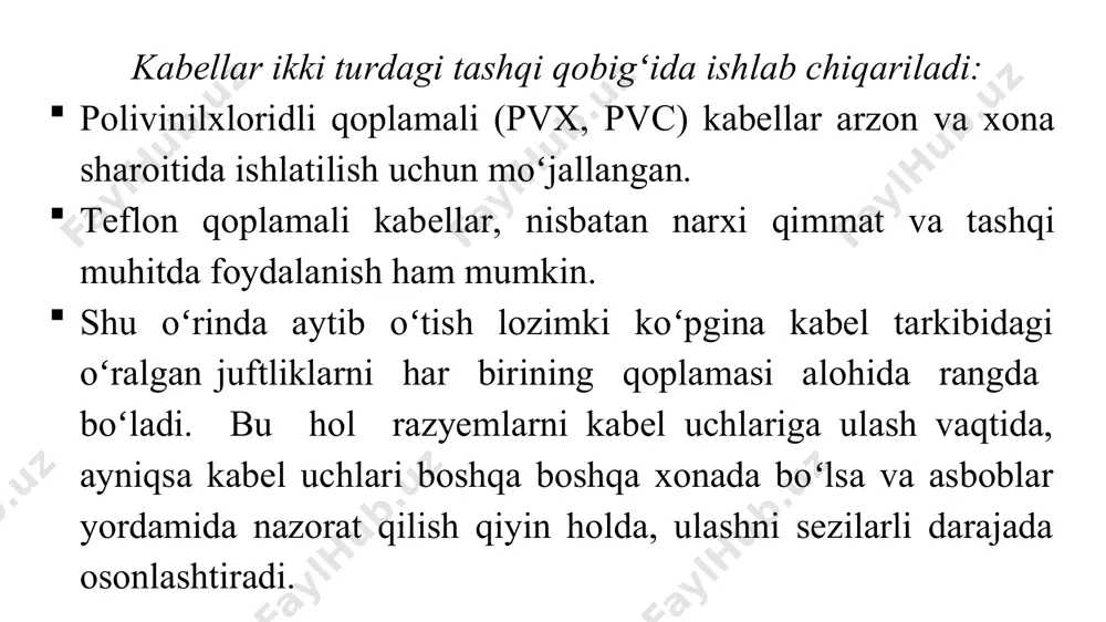 loqa xavoda chang miqdori koʻp boʻlgan sharoitda ham yomon ishlaydi. infraqizil kanal boʻylab axborot uzatishning chegara qiymati 5–10 mbit/s dan oshmaydi. axborotni sir tutish imkoniyati ham radiokanal holatidek, yoʻq. radiokanal kabi uzatish va qabul qilish qurilmalari nisbatan qimmat. bu sanab oʻtilgan kamchiliklar tufayli infraqizil kanalidan kam foydalanadilar. kodlashtirish uchun tez-tez ishlatiladigan iboralar toʻplamini oʻz ichiga o luvchi kitob yoki jadvallardan foydalaniladi. bu iboralardan har biriga, koʻp holl arda, raqamlar toʻplami bilan beriladigan ixtiyoriy tanlangan kodli soʻz toʻgʻri kel adi. axborotni kodlash uchun xuddi shunday kitob yoki jadval talab qilinadi. kodlashtiruvchi kitob yoki jadval ixtiyoriy kriptografik oʻzgartirishga misol boʻl adi. kodlashtirishning axborot texnologiyasiga mos talablari qatorli ma‘lumotlarni sonli ma‘lumotlarga aylantirish va aksincha oʻzgartirishlarni bajara bilish. kodlashtirish kitobini tezkor hamda tashqi xotira qurilmalarida amalga oshirish mumkin, lekin bunday tez va ishonchli kriptografik tizimni muvaffaqiyatli deb boʻlmaydi. agar bu kitobdan biror marta ruxsatsiz foydalanilsa, kodlarning y angi kitobini yaratish va uni hamma foydalanuvchilarga …
