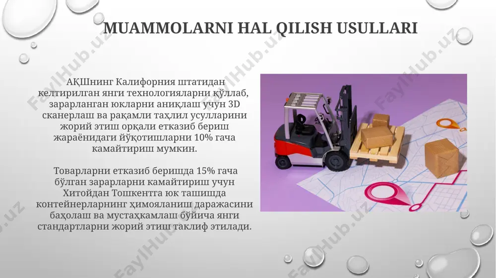 nuqsonlar (chizishlar, sinishlar) tufayli qabul qilinmadi. sifat nazorati standartlari iso 9001 ga mos kelmadi. xitoydan keltirilgan 20 futli konteynerdagi 1000 ta keramika plitalarning 2%ida transport paytida yuzaga kelgan tashqi shikastlanishlar aniqlandi. bu andijon omborida aniqlandi. xodimlar malakasini oshirish самарқанддаги 15 та омборхонада ишлайдиган 200 дан ортиқ ходим юк қабул қилиш ва сифат назорати бўйича янги технологияларни ўрганиш учун 6 ойлик онлайн курсларда иштирок этди. андижон вилоятидаги логистика компаниялари ходимларининг 70%и 2023 йилда юк ташишдаги хавфсизлик ва сифат назорати бўйича 3 кунлик малака ошириш тренингларидан ўтди. yuk tashish jarayonida sifat nazorati yuk tashish jarayonida, xususan, toshkentdan samarqandgacha bo'lgan yo'nalishda 500 dan ortiq konteynerni tekshirish natijasida, 2% konteynerlarda yetkazib berish muddatlarining buzilishi aniqlangan. andijon shahridagi omborda saqlangan 3000 tonna sementni tekshirishda, 15%ida namlik miqdori me'yordan yuqori ekanligi aniqlandi, bu esa sifatga salbiy ta'sir ko'rsatishi mumkin. sifat xususiyatlarini tekshirish товарларнинг 15%ини намунавий текшириш орқали, тошкентдан москвага юборилган юкнинг сифати 98% даражада тасдиқланди, бу …