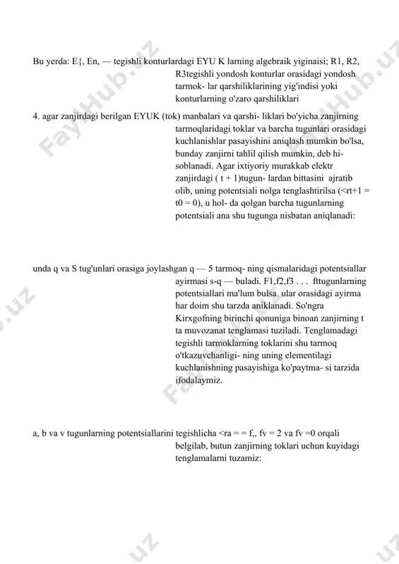 sinusoidal tokning to’lqin diagrammasi davr t-bu muayyan vaqt oralig’i bo’lib , tokning o‘zgarishi takrorlanadi, ya’ni to’liq bitta to’lqin o‘zgarishi kuzatiladi. bir sekunddagi davrlar soni chastota f deb ataladi: [gs] — o‘zgaruvchan tokning burchak chastotasi. sinusning argumenti, ya’ni ) kattalik faza deb ataladi. faza tebranishning oniy t vaqtdagi holatini tasvirlaydi. elektrotexnik qurilmalar uchun kuchlanishning chastotasi standartlashtirilgan. yevropada va mustaqil davlatlar hamdo‘stligi hududlarida 50 gs, aqsh va yaponiyada esa 60 gs qilib olingan. sanoatda maxsus maqsadlar uchun turli xil chastotali o‘zgaruvchan toklardan keng foydalaniladi. masalan, tezyurar yuritmalarda chastotasi 200— 400 gs, elektron qurilmalarda — 500 gs — 50 mgs va h.k. radiotexnika, televideniyeda gs gacha va sanoat elektronikasining ko‘p qurilmalarida nisbatan kichik miqdordagi energiyani elektromagnit to’lqinlar vositasida simsiz uzatish uchun yuqori chastotali o'zgaruvchan toklar zarur. har qanday sinusoidal o 'zgaruvchan funktsiya uchta kattalik bilan aniqlanadi: amplituda qiymati, burchak chastotasi va boshlang'ich fazasi. past chastotali sinusoidal eyuk va toklar sinxron generatorlar yordamida hosil …