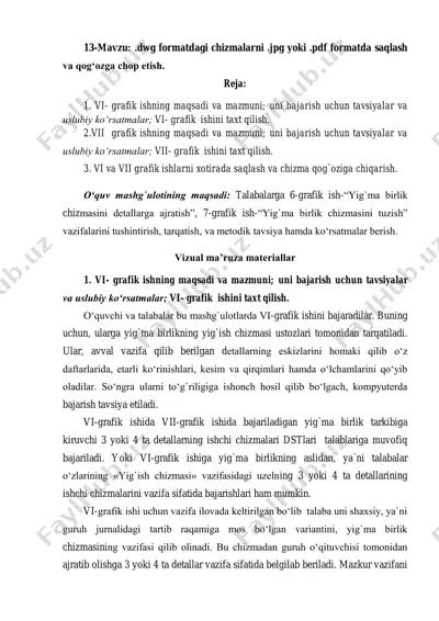 chizmalar saqlash va chop etish — PDF