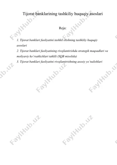 tijorat banklarining tashkiliy huquqiy asoslari — DOCX