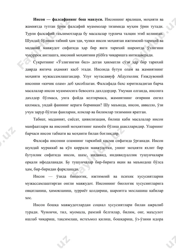 р, сиёсий ғоя, миллий мафкура каби омиллар таъсирида яшайди, уларни ўзлаштиради ва шу жараёнда ижтимоийлашади, яъни шахс бўлиб шаклланади. натижада инсонда янгича фазилат ва сифатлар пайдо бўлади. у яратувчан мавжудот сифатида фаолият кўрсата бошлайди. ўз-ўзини назорат қилиш, ўз-ўзини тарбиялаш, юксак масъулиятни ҳис этиш, ғоя учун курашиш, мустаҳкам эътиқодга эга бўлиш, ўз фикр-мулоҳазаларини эркин баён этиш ва ижтимоий-сиёсий фаоллик шахсга хос белгилардир. шахснинг мақсад, ғоя ва идеаллари жамиятдаги мавжуд ғоя ва мафкура билан узвий боғлиқ равишда шаклланади. миллий ғоя ва мафкурани амалга ошириш, эзгу идеаллар йўлида ҳатто ҳаётини қурбон қилиш шахс ҳаётининг бош мақсадига айланади. шахс мустаҳкам иймон-эътиқод, ғоя ва инсоний фазилатларга эга бўлган, ватан, миллат туйғуси билан яшайдиган, ўзида давр хусусиятларини ифода этадиган инсондир. жамият ўз тараққиёти давомида вужудга келган муаммоларни ҳал этиш учун шахснинг муайян тарихий намуналарини яратади. ҳар бир ўзгарган тарихий шароитда шахс моҳиятини ва мазмунини янгича тушуниш зарурияти вужудга келади. бугунги адабиётларда ҳаризматик, шуҳратпарастлик, тажовузкорлик ва бошқа …
