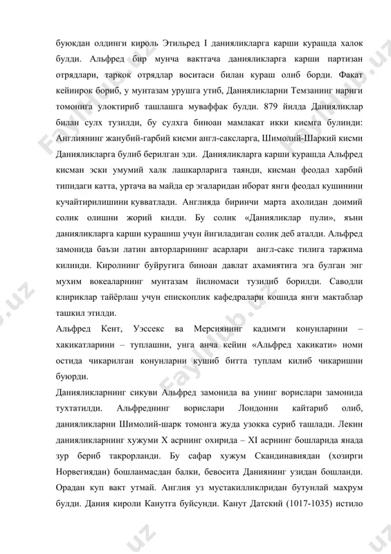 май. англия уз мустакилликлридан бутунлай махрум булди. дания кироли канутга буйсунди. канут датский (1017-1035) истило килинган ерлардан жуда катта шимолий давлат тузди, бу давлатга даниянинг узи, норвегия, швеция, англия ва шотландия кирди. англия данияга жуда катта соликлар тулаб туришга мажбур булди. илгари данияликларга карши курашга сарфланиб келган «данияликлар пули» анча купайтирилиб, дания кироллиги хирож тарзида туланадиган булди. дания зодагонлари англиянинг жанубида жуда куп янги ерлар олди. канут улгандан кейин унинг мурт, куп кабилали давлати тез вакт ичида парчаланиб кетди. дания кироллигининг кулида яна биргина дания колди. англияда эдуард исповедник (1042-1066) тахтга чикиб, узининг англ-сакс династиясини тиклади. лекин эдуарднинг хокимияти кучсиз эди. англ-сакс зодагонларининг бир кисми данияликларга мойил эди. эдуард бошчилигидаги иккинчи бир кисм зодагонлар француз – норман герцоги вильгельм билан иттифок тузишга харакат килди. эдуард улгандан кейин зодагонлар махаллий англ-сакс феодали – уэссекс герцоги гарольдни кирол килиб сайлади. лекин вильгельм норамнский «эдуард васияти»ни пеш килиб, тахтни зурлик билан олишга карор …