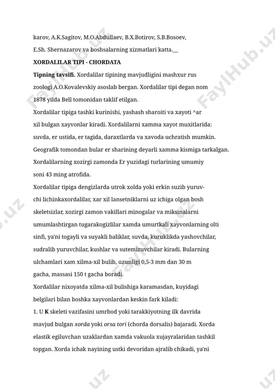 tashkil topgan. xorda ichak nayining ustki devoridan ajralib chikadi, ya'ni entoderma xisobidan tarakkiy etadi. tuban xayvonlarda xorda umrbod saklanadi, yuksak xordalilarda embrional organ xolida buladi va keyinchalik togay yoki suyak umurtkalar bilan almashinadi. 2. markaziy nerv sistemasi (bosh miya va orka miya) orka tomon- da, ya'ni xordaning ustida joylashgan bulib, shaklan nayga uxshay- di, uning ichki bushligi nevrosel deb ataladi. deyarli barcha xordalilarda nerv nayining oldingi kismi kengayib, bosh miyaning keyingi kismi esa orka miyani xosil kiladi. embrional rivojlanish davrida nerv nayi embrionning orka tomonida uzunasiga ketgan botik shakli- da xosil buladi, demak, ektodermadan yuzaga keladi. 3. xazm kilish nayining oldingi (xalkum) bulimi devorining ikki tomoniga kator urnashgan va xalkum bushlirini tashki muxit bilan tutashtirib turadigan jabra yorislari buladi. tuban xordali__ kali xayvonlarda jabra yoriklari fakat embrion davrida xosil bulib, tezda bitib ketadi. xalkumning keyingi korin kismidan juft burtma, ya'ni atmosfera xavosi bilan nafas oluvchi organ — upka rivojla- nadi. …