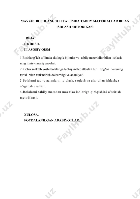 idir. u moddiy manaviy boylik, salomatlik, quvonch va kishilarning, jumladan o’quvchilarning ham estetik zavqlanish manbaidir: tabiatni muxofaza qilish, unga g'amho'rlik qilish-bu bir vaqtning o'zida insoning o'zini saqlab qolish demakdir. tabiatda har bir paydo bo'lgan maysa, suvning shildirashi qushlar sayrashi, bunyod etilayotgan chiroyli bino va shu kabi ko'plab voqea-xodisalar bolani quvontiradi va ularga nisbatan g'amxo'r va mehr-shavqatliligi xissini, qiziqish va xavas uyg'otadi, ularni faoliyatga undaydi. ammo, o’quvchilarda bunday ijobiy xislatlarni shakllantirish uchun ota-onalar, o’qituvchilar va keng jamoatchilik hamkorlikda muntazam ravishda ta'lim-tarbiya ishlarini amalga oshirib borishlari zarur. buning uchun ishni avvalo yaqin tevarak-atrofdan boshlab, asta-sekin murakkablashtirib borishi mumkin bo'ladi. o’quvchilar maktab dasturi talablaridan kelib chiqib tabiat bilan tanishtirish, so'lim tabiatning chiroyli manzarali joylariga sayr, xalq amaliy san'ati rivojlangan yirik muzeylarga, joylarga, jamoa xo'jaliklariga, guruh uchastkalariga ekskursiya qilish orqali amalga oshirish ko'zda tutilgan. ta’lim muassasalarida dekorativ rasm ishlash, tabbiy ashyolardan narsalar yasash va uning ahamiyati to'g'risida, o’quvchilarning ijodiy qobiliyatini, badiiy didini o'stirish, shuningdek, …