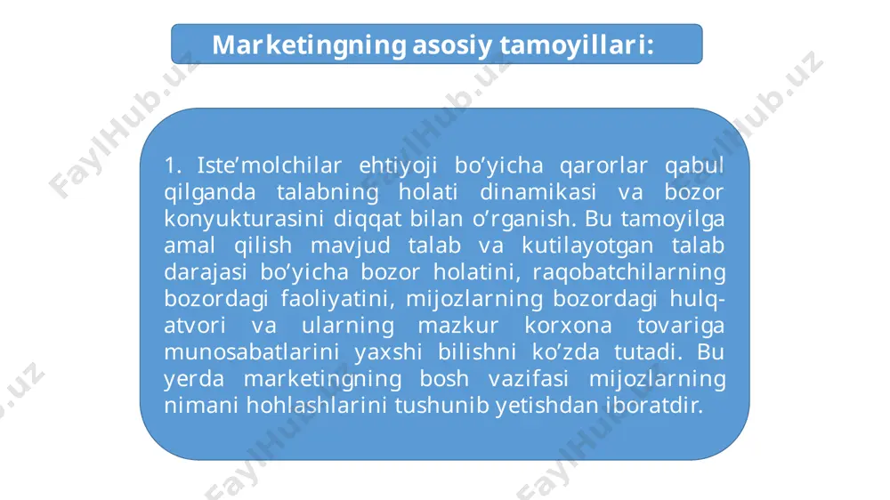 mahsulot hajmini oshirish hisobiga foyda olish iste’molchilar zaruriyati marketing tadbirlari kompleksi iste’molchilarning talabibi qondirish hisobiga foyda olish tijorat faoliyatini jadallashtirish va marketing konsepsiyalarining qiyosiy tavsifi 20 ko’pchilik hollarda tijorat faoliyatini jadallashtirish va marketing konsepsiyalarini bir-biri bilan chalkashtiradilar. marketing sohasi bo’yicha yirik mutaxassis t.levitt ularni bir-biridan quyidagicha farqlaydi: tijorat faoliyatini jadallashtirish konsepsiyasi - bu diqqat-e’tiborni sotuvchi zaruriyatiga qaratish, marketing konsepsiyasi esa butun diqqat-e’tiborni xaridorga qaratishdan iboratdir. 21 hozirgi kunda marketing amaliyotida ijtimoiy va axloqiy masalalarni hisobga olish zaruriyati ijtimoiy-axloqiy marketing konsepsiyasining rivojlanishini keltirib chiqardi. bugungi kunda atrof-muhitning ifloslanishi, aholi sonining tez sur’atlar bilan o’sishi marketingning ana shu konsepsiyasidan foydalanishni taqozo etadi. bu konsepsiya firmaning foydaliligi, iste’molchilar ehtiyojlarini qondirish darajasi va jamiyat manfaatlari kabi uch omilning o’zaro uyg’unlikda bo’lishini talab qiladi. ijtimoiy-axloqiy marketing konsepsiyasi u nafaqat bitta shaxsning, balki butun jamiyat extiyojlarini qondirishga qaratilgan. korxona foydasi, xaridor ehtiyojlari va jamiyat manfaatlarining o’ziga xos muvofiqlashuvi va o’zaro bog’lanishi sodir bo’ladi. 22 2. marketing …