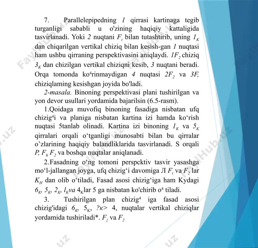 shtiriladi. obyektga tegishli bitta, masalan, a nuqtaning balandligi perspektivasini yasash uchun pastga tushirilgan plandagi perspektivasi a' nuqta t'h ga gorizontal yo'nalishda proyeksiyalanadi va unda a2 nuqta belgilanadi. a2 dan vertikal chiziq chiqarib, uni a7, f3 bilan kesishgan a3 nuqtasi topiladi. a3 nuqtadan a]a2 ga parallel o'tkazib, uni a7dan chiqarilgan vertikal chiziq bilan kesishgan nuqtasi, ya’ni a nuqtaning perspektivasi aniqlanadi. qolgan c,5 kabi nuqtalarning balandlikdagi perspektivalari ham shu tartibda yasaladi. 1г qirra kartinaga tegib turganligi uchun uining balandligi perspektivasi o'zining haqiqiy kattaligiga teng bo'ladi. 15 4-shakl 16 e’tiboringiz uchun rahmat image1.jpeg image2.jpeg image3.jpg image4.jpeg