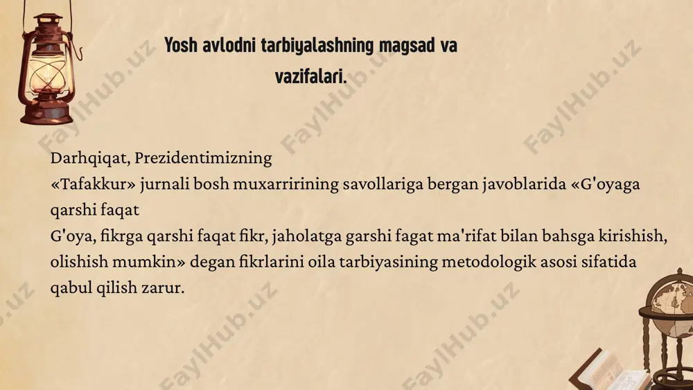 , jiddiylik va ishbilarmonlik bilan qilingan farmoyishdan iborat bo'lmog'i kerak. bunday farmoyish berish huquqi oila a'zolarining yoshi ulug' vakili sifatida ayni sizga berilganligi xususida o'zingizda va na bolalaringizda hech bir shubha golmasligi kerak. a. s. makarenko umuman, oilada tarbiya, jumladan, estetik tarbiya, ya'ni nafosat tarbiyasi masalasi dolzarb, ayni chog'da o'ziga xos va ko'p girrali muammodir. shuni aytish kerakki, o'zbek oilasida estetik tarbiyaning hamma oilalar uchun mushtarak asoslari, qoidalari, xususiyatlari bor. uzluksiz ta'limning yagona tizimi oilani ham qamrab oladi. modomiki, shunday ekan, oila, birinchidan, uzluksiz ta'lim yago-na tizimining bir tarkibiy bo'g'ini-dir. ikkinchidan, oilada estetik tarbiya, alohida va to'liq mustaqil amaliyot sifatida emas, balki tar-biyaning bir tarkibiy qismi tari-qasida ro'yobga chiqariladi. uchin-chidan, nafosat tarbiyasini amalga oshirar ekan, oila, maktab va jamoatchilik bilan hamjihatlikda ish olib boradi, ya'ni ular bilan bir umumiy magsad yo lida mushtarak ijtimoiy-tarbiyaviy vazifani bajaradi. to'rtinchidan, oilada nafosat tar-biyasi yakkama-yakka tartibda ish olib borishga asoslanadi. estetik tarbiyaning muhim tarkibiy …